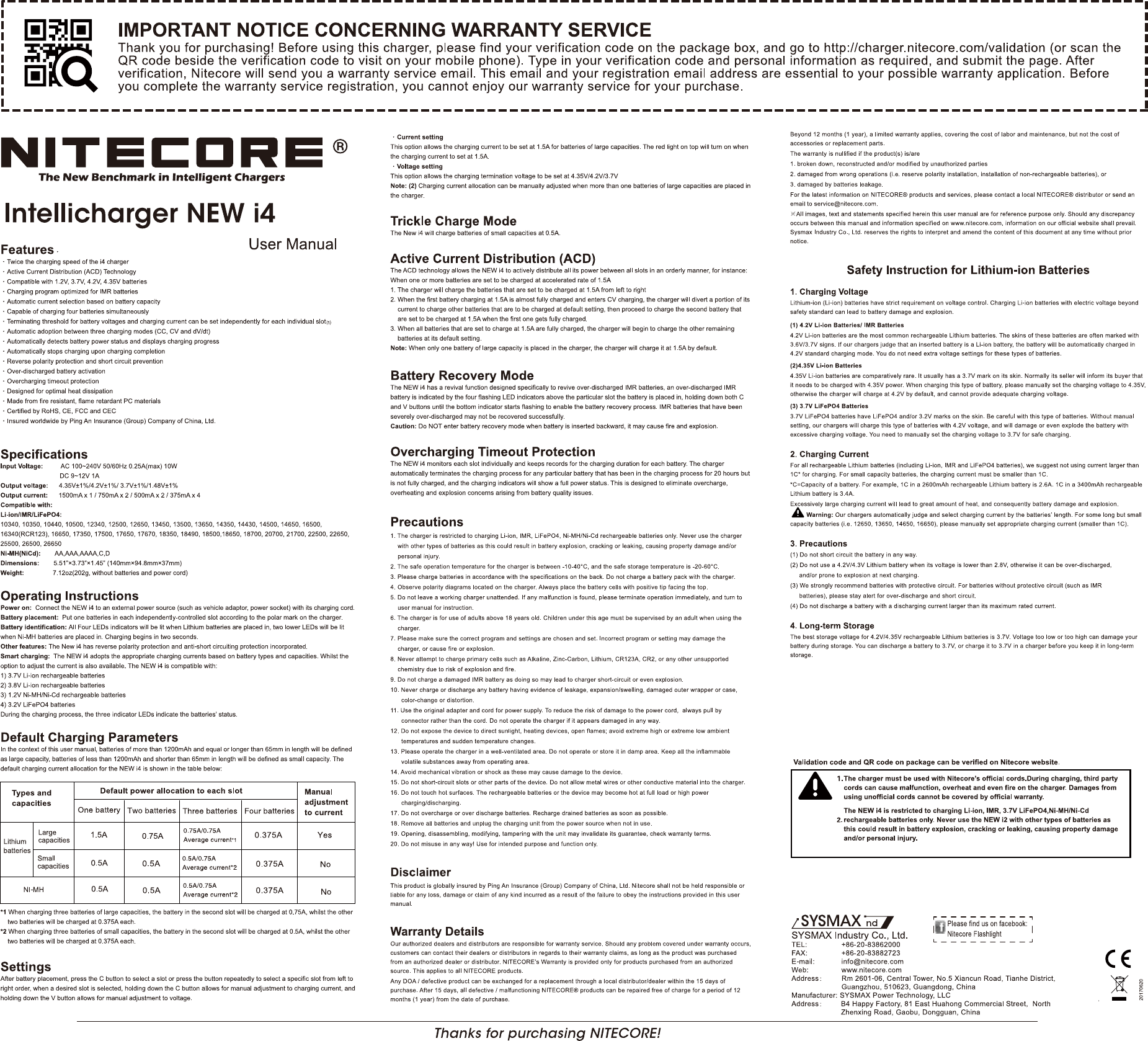 Page 1 of 1 - NEW I4-英文-说明书-T320170620 Nitecore-Intellicharger-New-i4-Manual