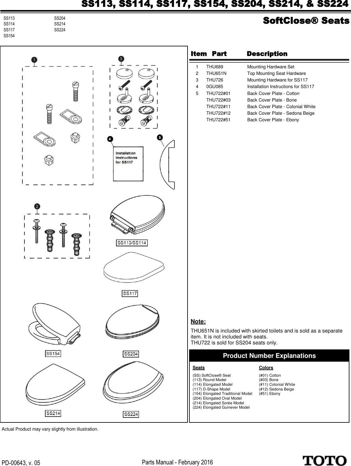 pd-00643-soft-close-seat-parts