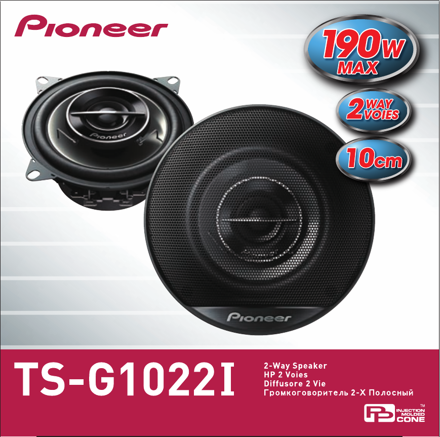 Page 1 of 3 - TS-G1022I_天面  Piong1022