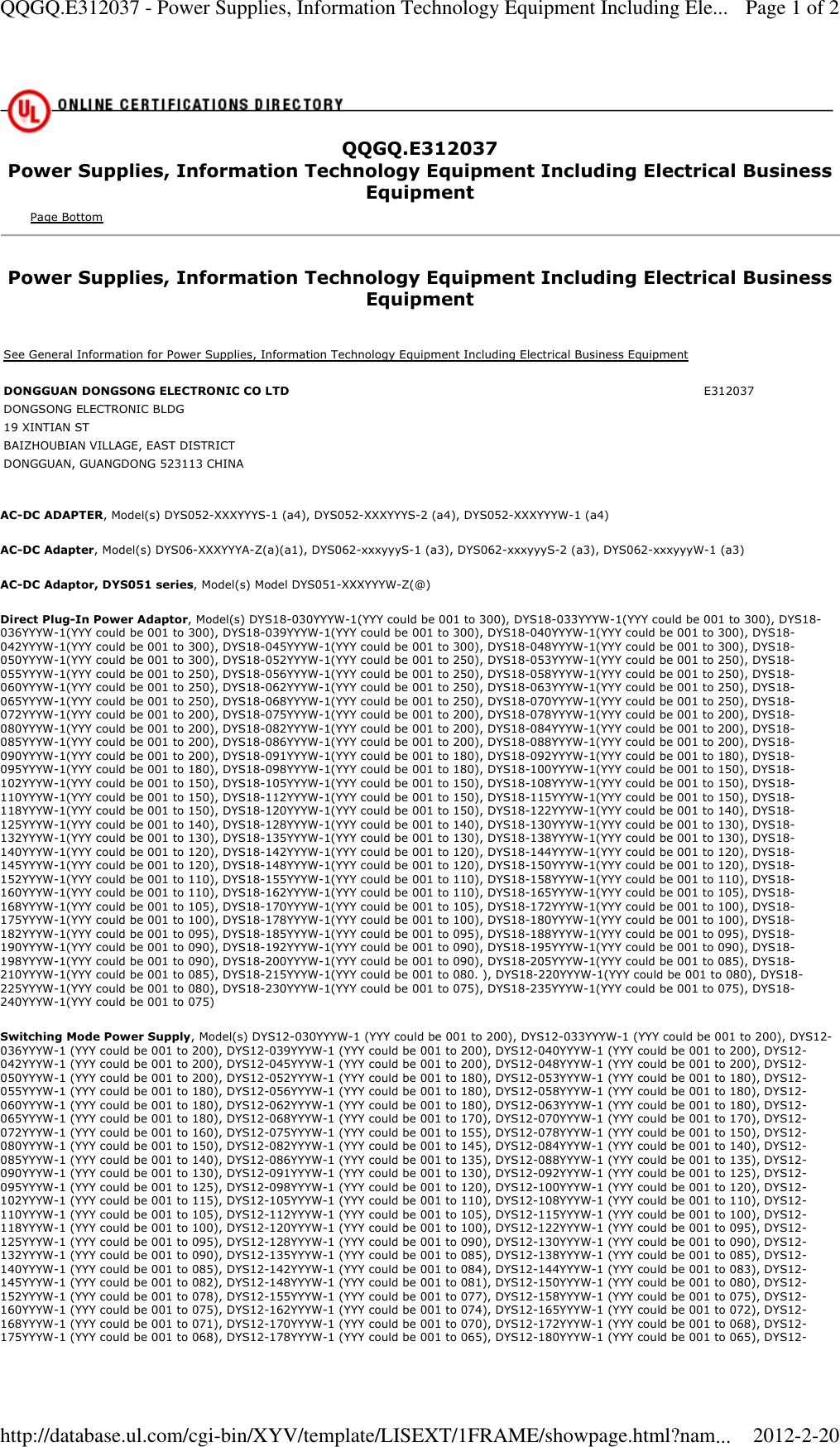 Page 1 of 2 - Power Adapter UL E312037