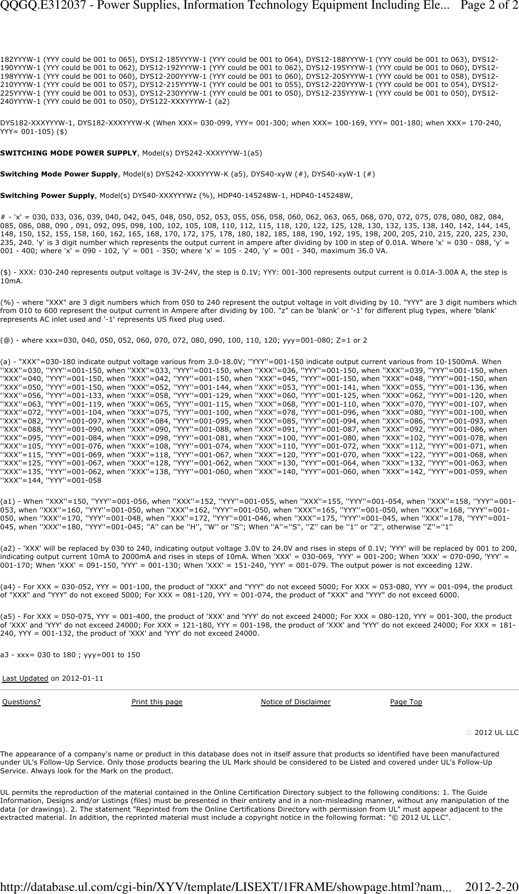 Page 2 of 2 - Power Adapter UL E312037