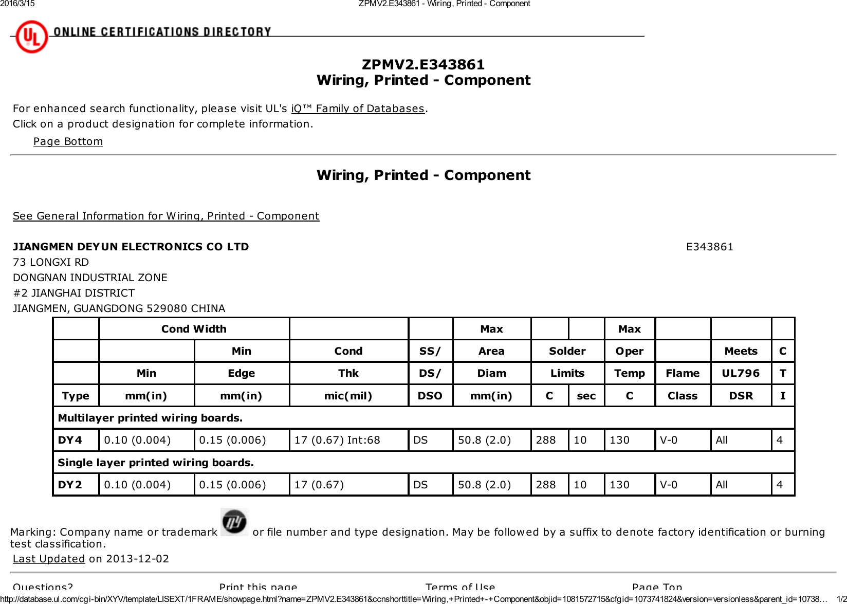 Page 1 of 2 - Power PCB-UL-E343861