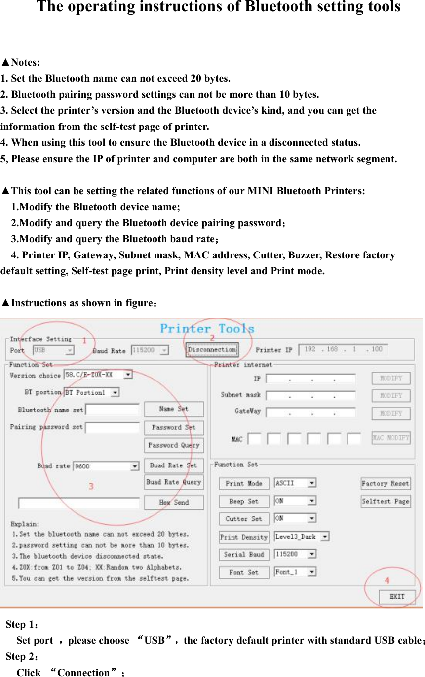 Page 1 of 3 - Printer Setting Tools Instructions V3.2