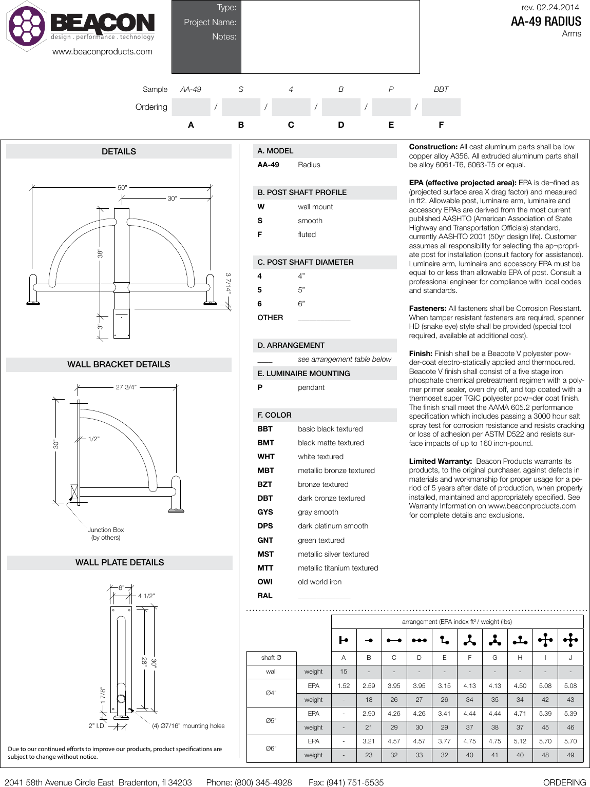 Page 1 of 1 - Radius Spec Sheet
