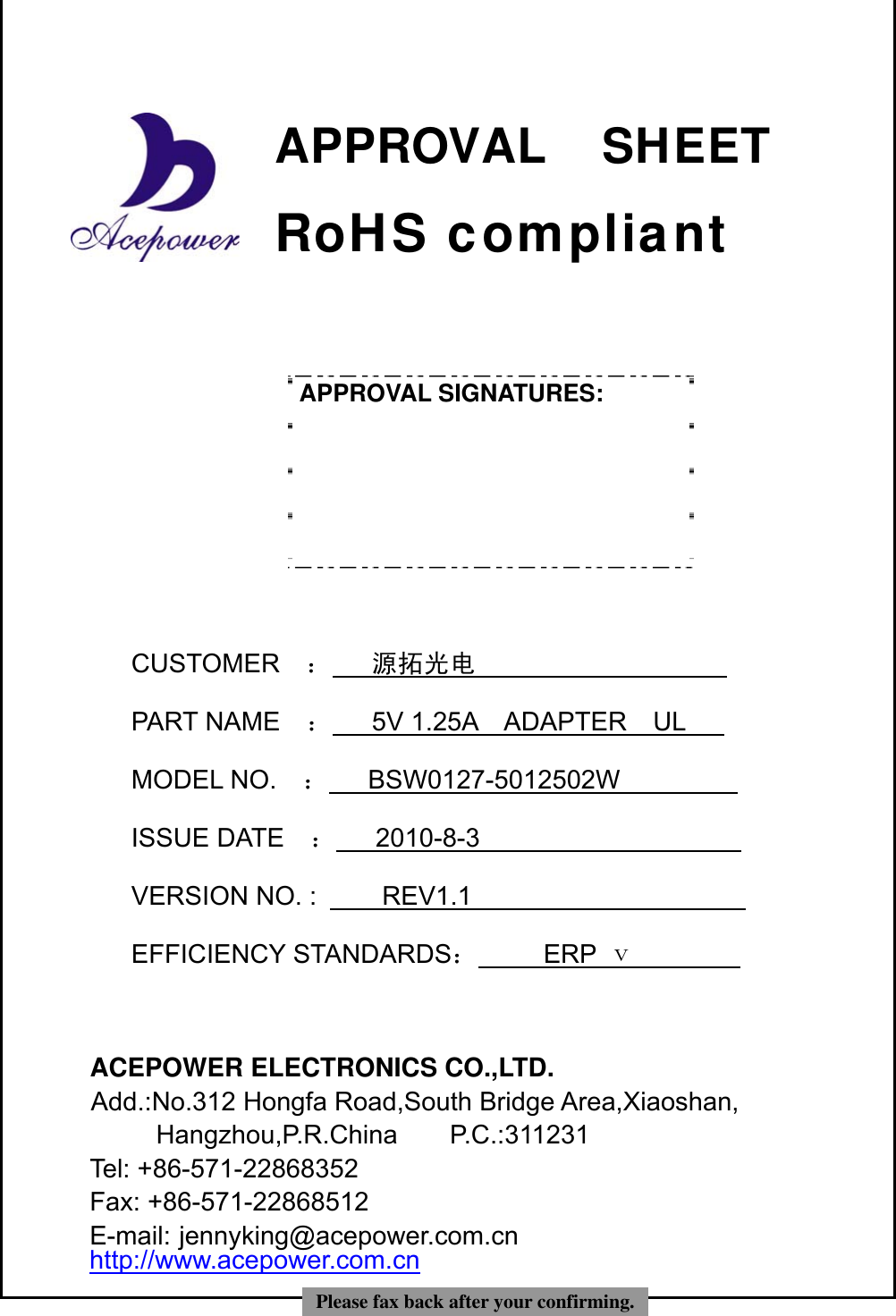 Page 1 of 12 - 5V1.25A ERP UL REV1.1  US Power Adapter