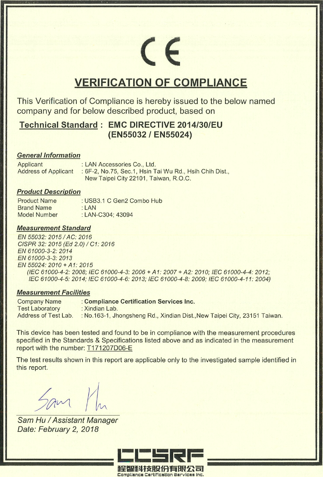 Page 1 of 1 - Verification - CE