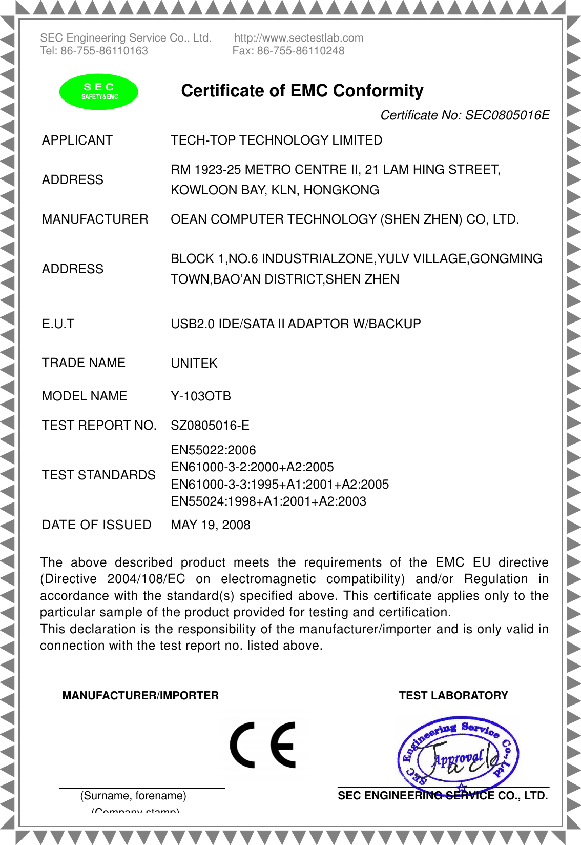 Page 1 of 1 - SZ0805016-E CARD READER Y－103OTB 海林科技证书  Y-103OTB CE Certificate