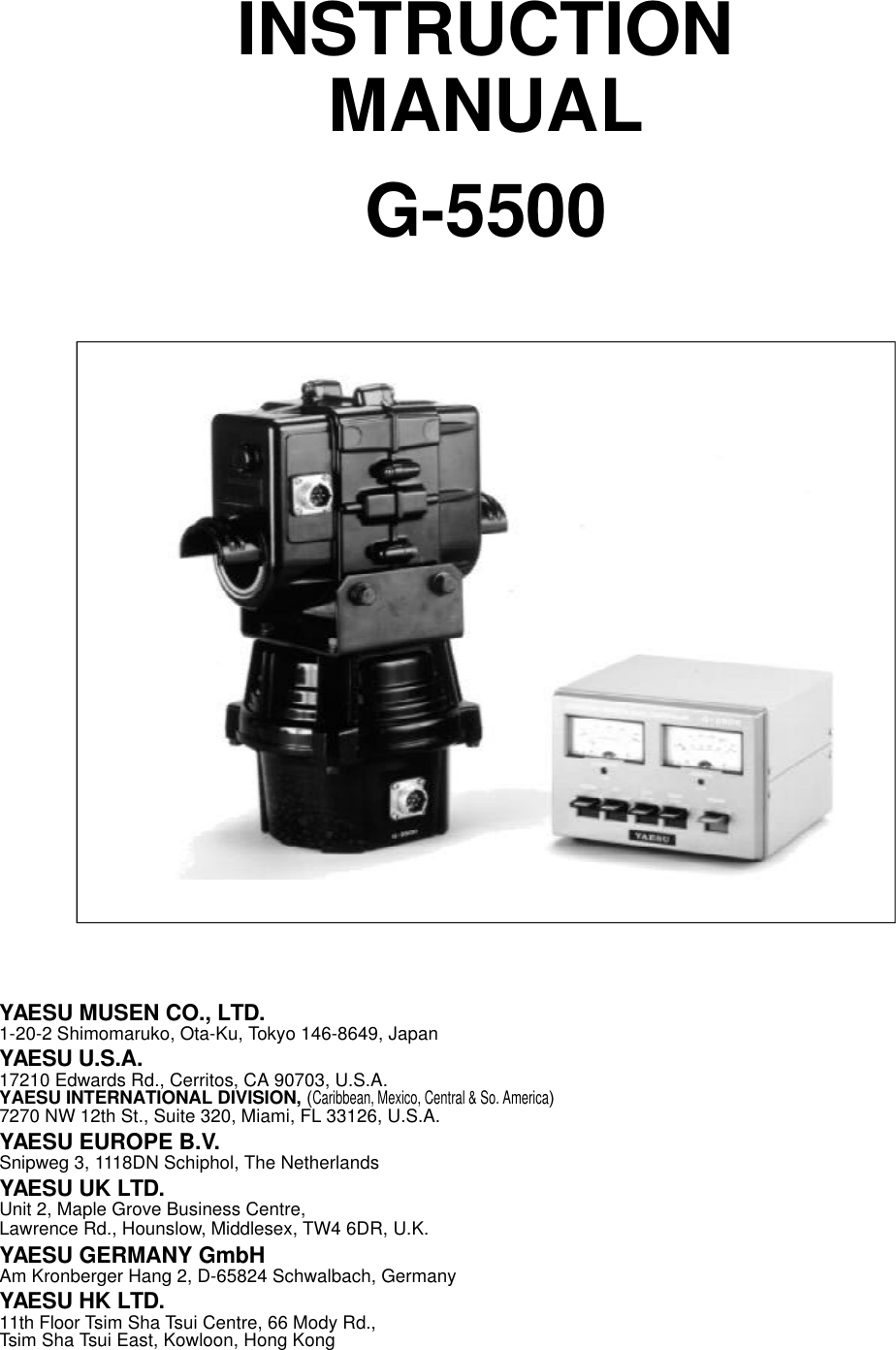 Page 1 of 12 - 名称未設定-3 YAESU--Rotator-G-5500 User Manual