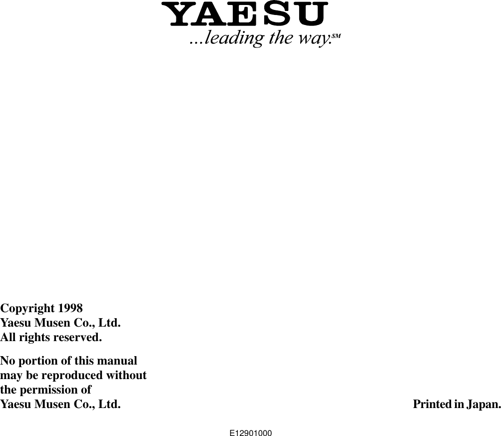 Page 12 of 12 - 名称未設定-3 YAESU--Rotator-G-5500 User Manual