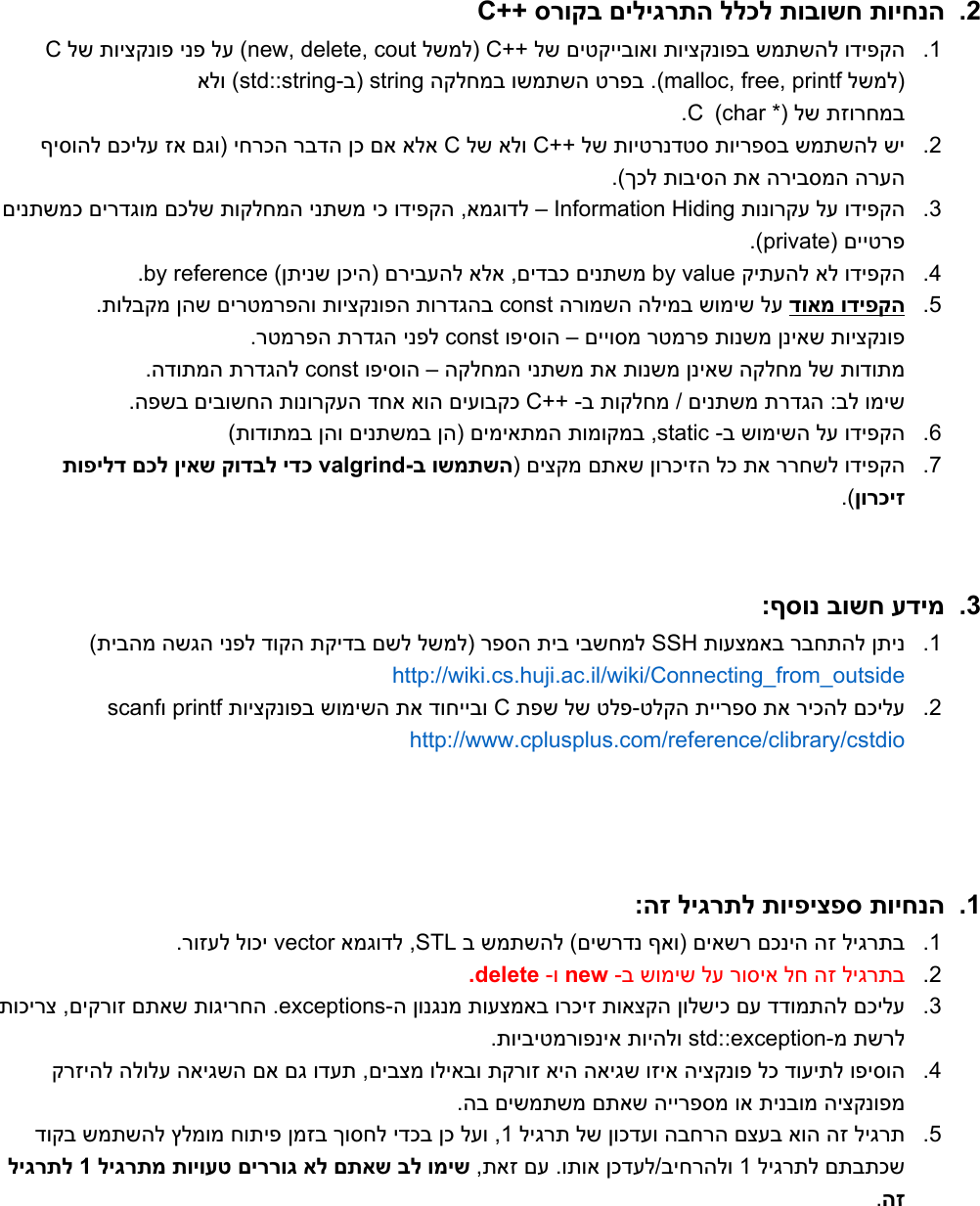 Page 2 of 8 - Instructions