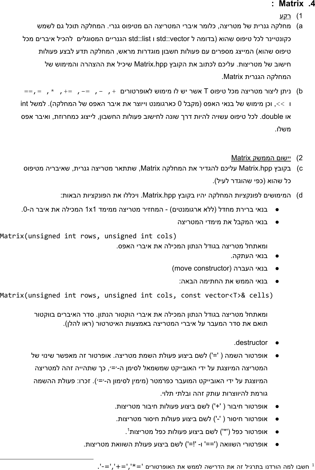 Page 3 of 8 - Instructions