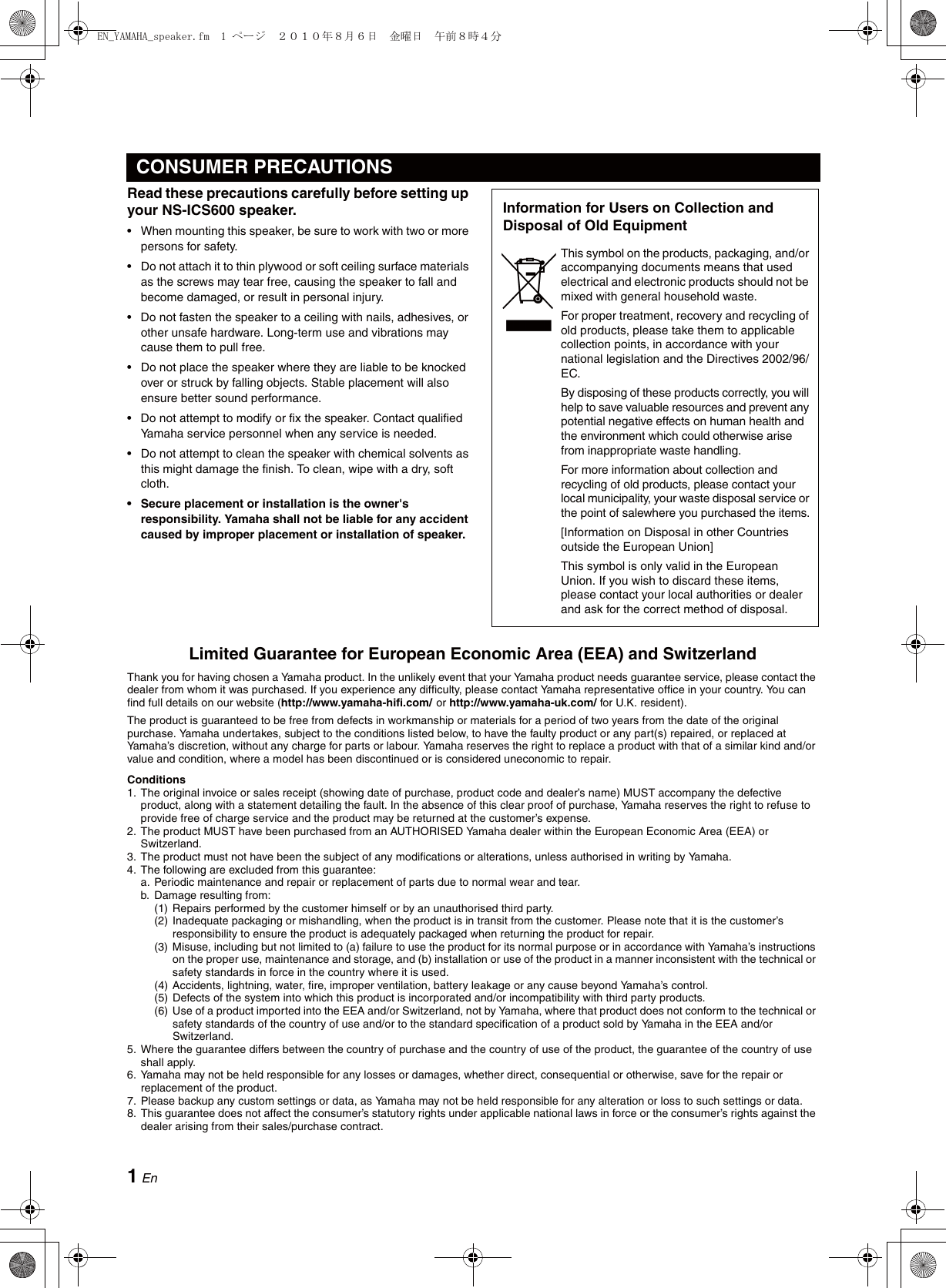 Page 2 of 8 - NS-ICS600 Owner's Manual [653KB] En Om