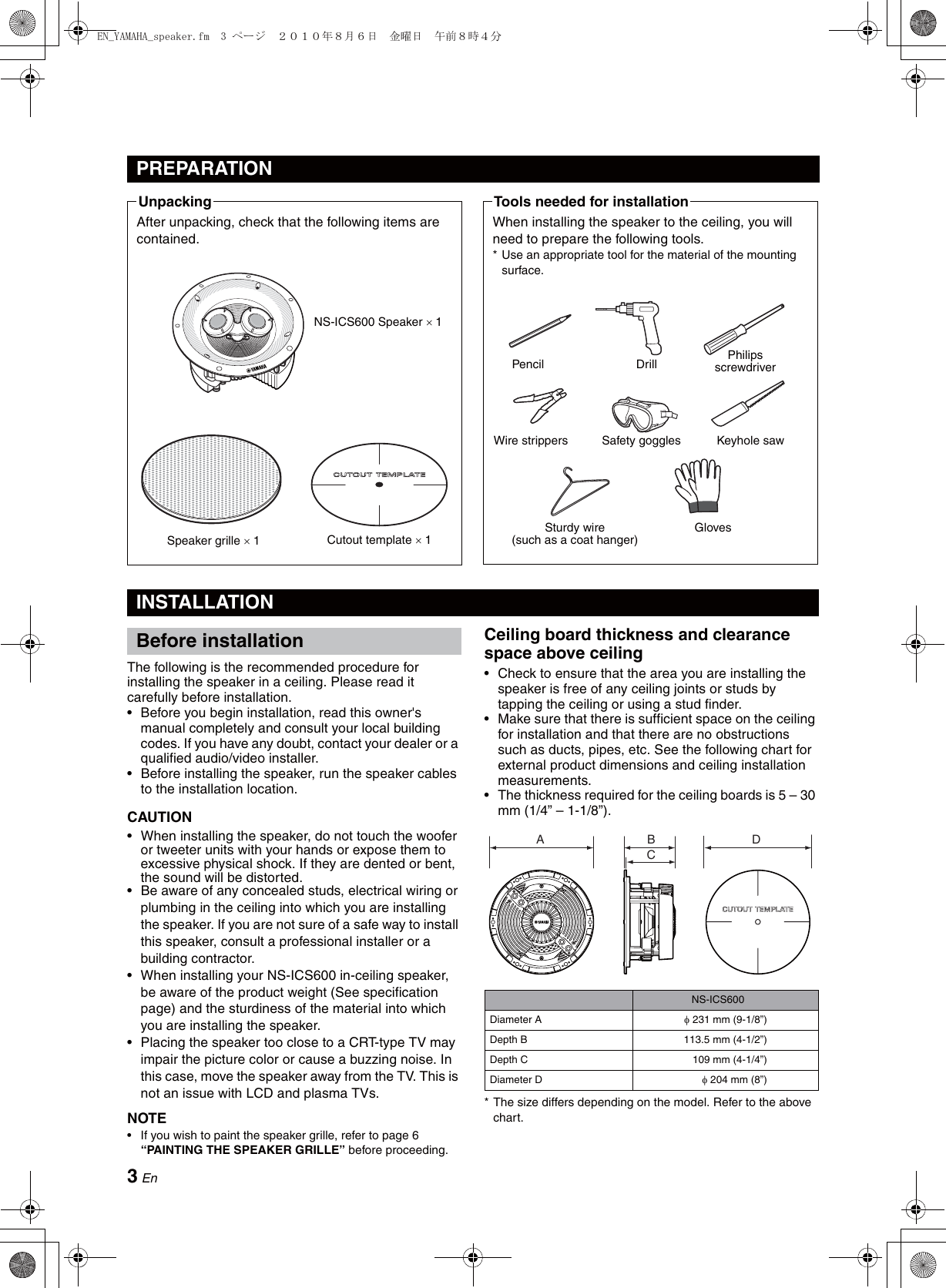 Page 4 of 8 - NS-ICS600 Owner's Manual [653KB] En Om
