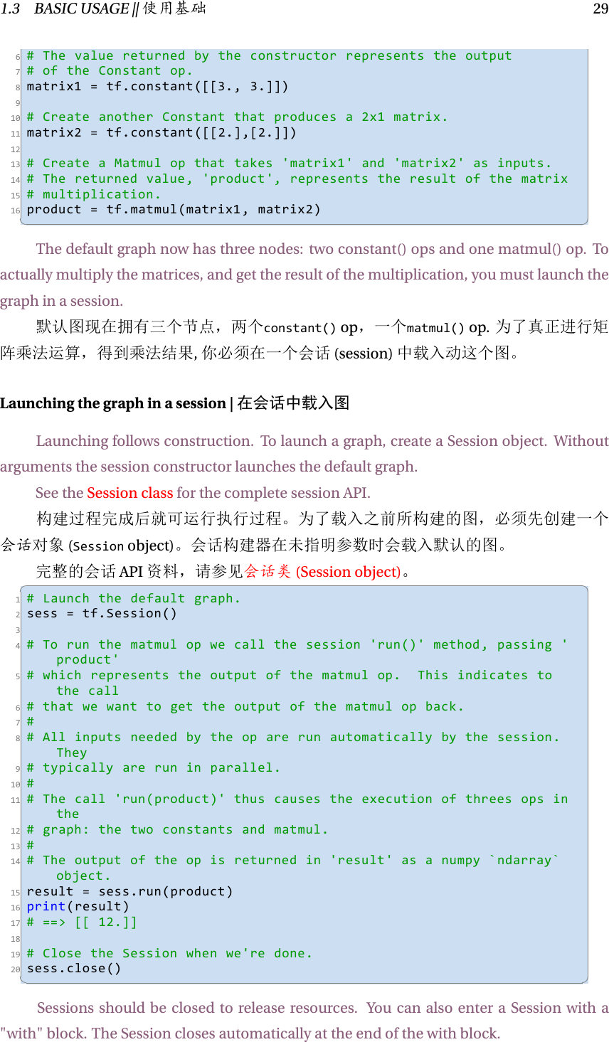 Tensorflow Manual Cn