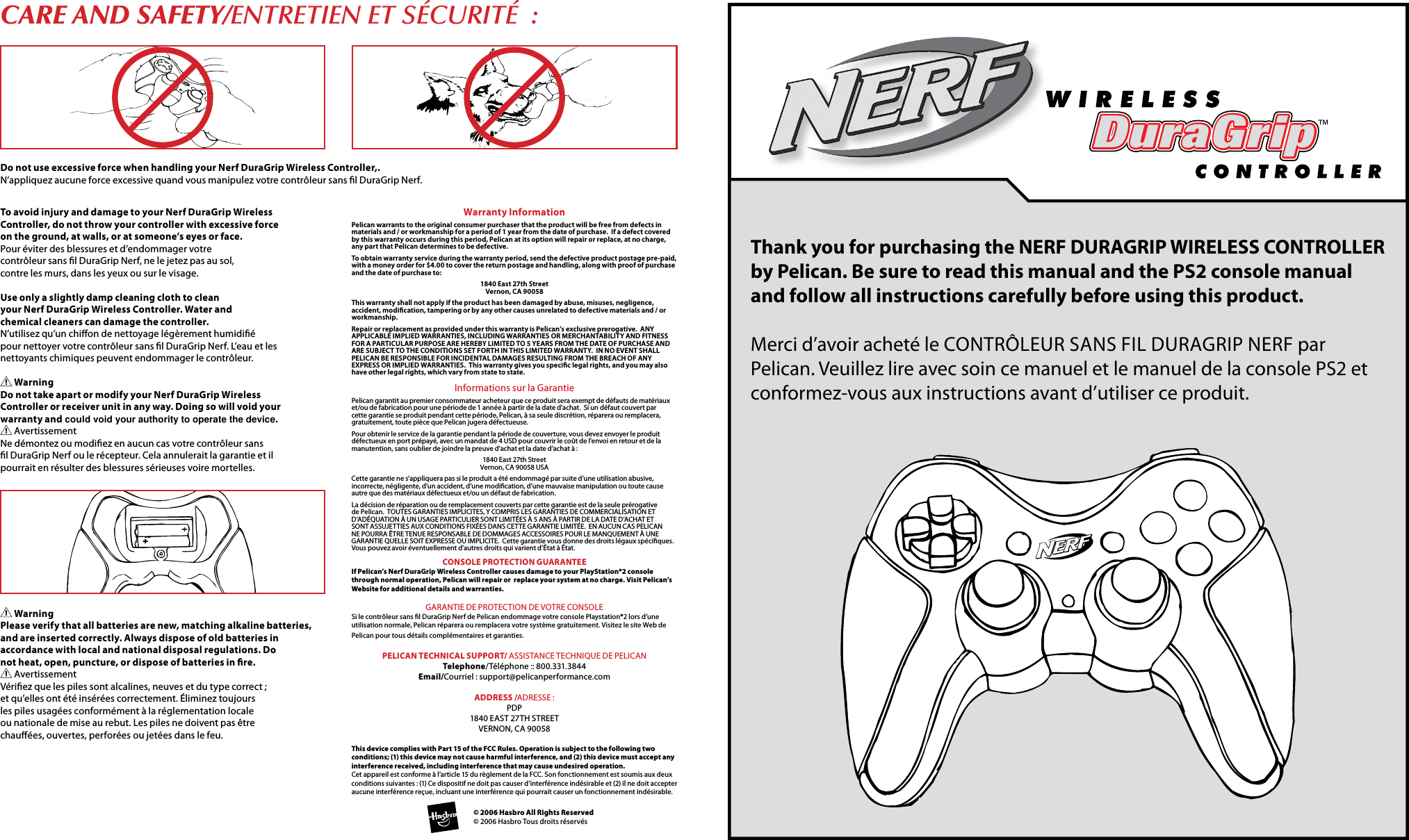 nerf ps2 controller