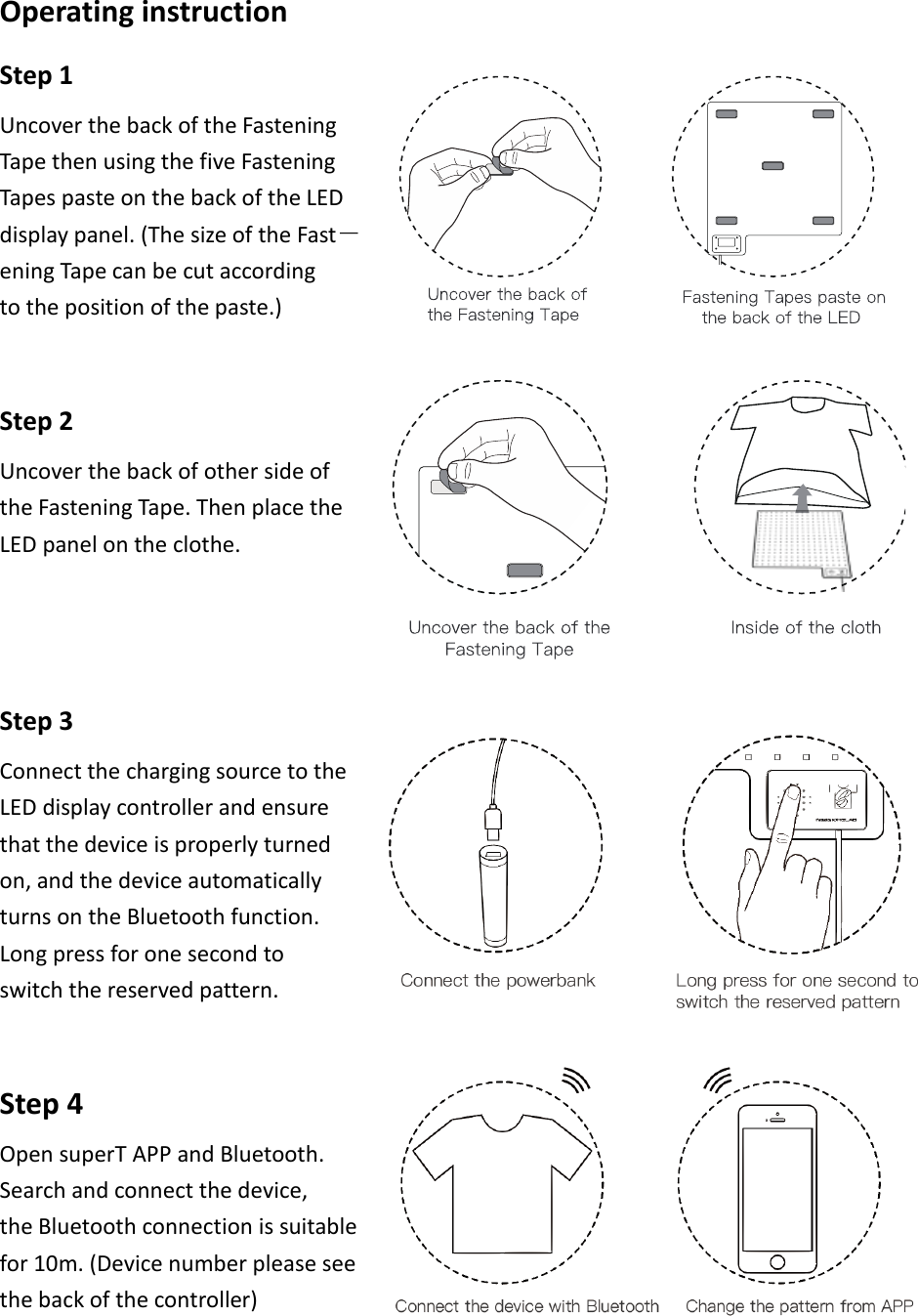 PengTai Interactive Advertising S151015 SuperT User Manual