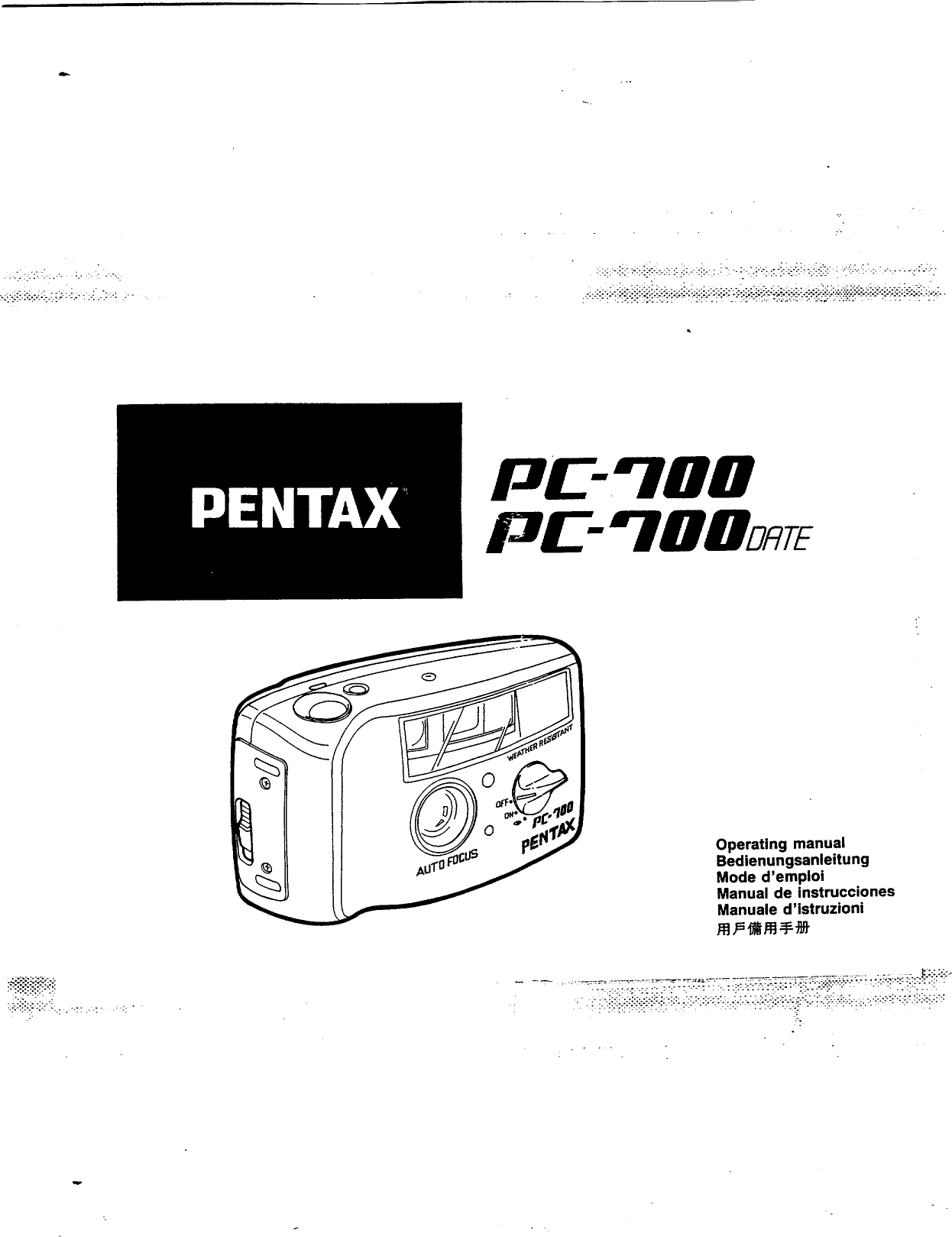 Page 1 of 12 - Pentax Pentax-Pentax-Digital-Camera-Pc-700-Users-Manual-  Pentax-pentax-digital-camera-pc-700-users-manual