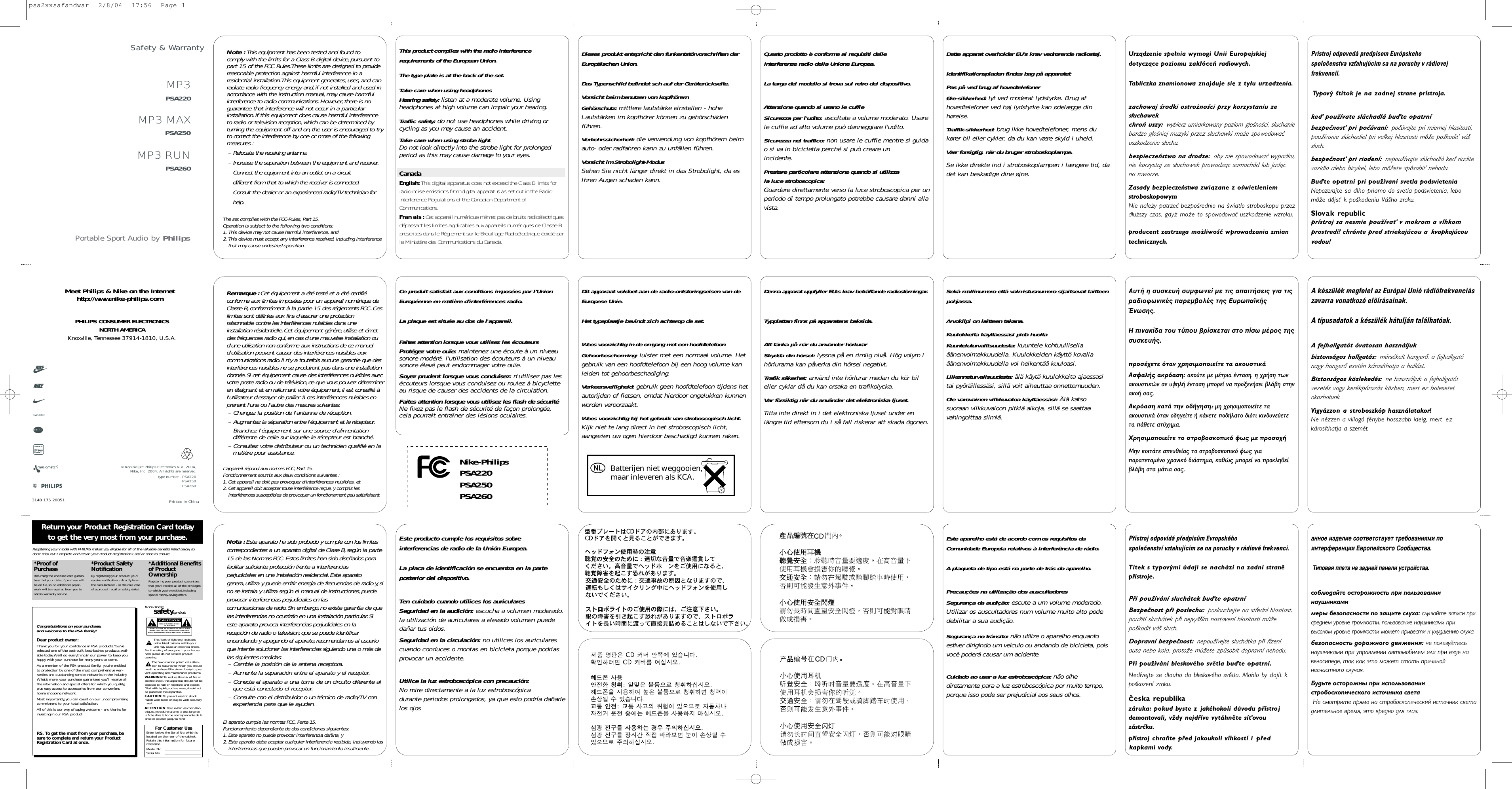 Page 1 of Philips Consumer Lifestyle PSA260 MP3 Player with Bluetooth Transceiver User Manual Instruction Leaflet