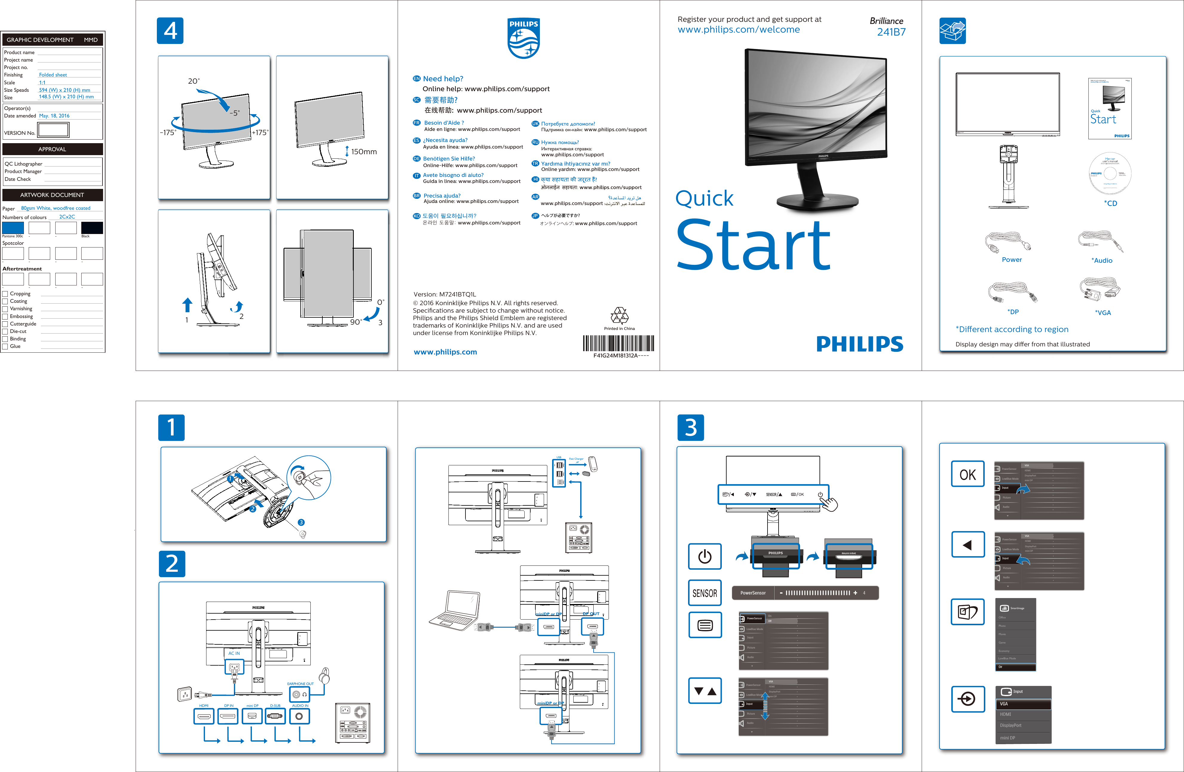 Page 1 of 1 - Philips 241B7QPTEB/00 241B7_T QSG_F41G24M181312A_160715 User Manual Quick Start Guide 241b7qpteb 00 Qsg Zhs