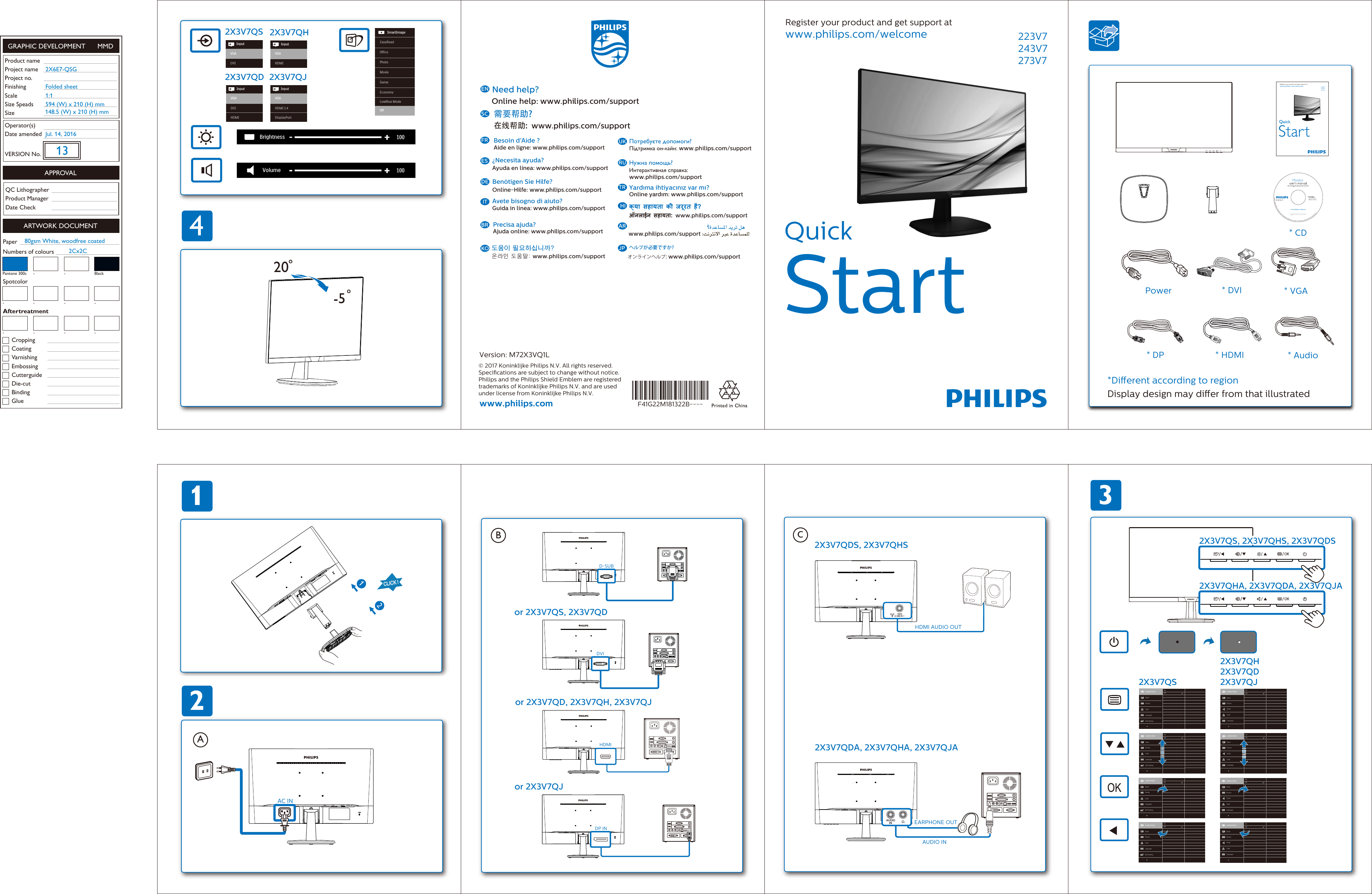 Page 1 of 1 - Philips 243V7QDSB/00 F41G22M1181322B_2X3V7 QSG_170502 User Manual Schnellstartanleitung 243v7qdsb 00 Qsg Aen