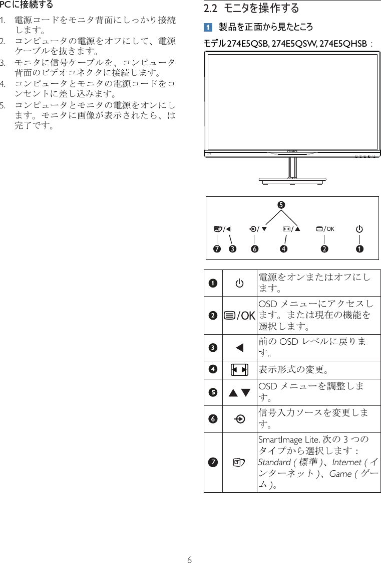 修正 Windowsでプリンターが空白ページを印刷する11 10 Ja Atsit