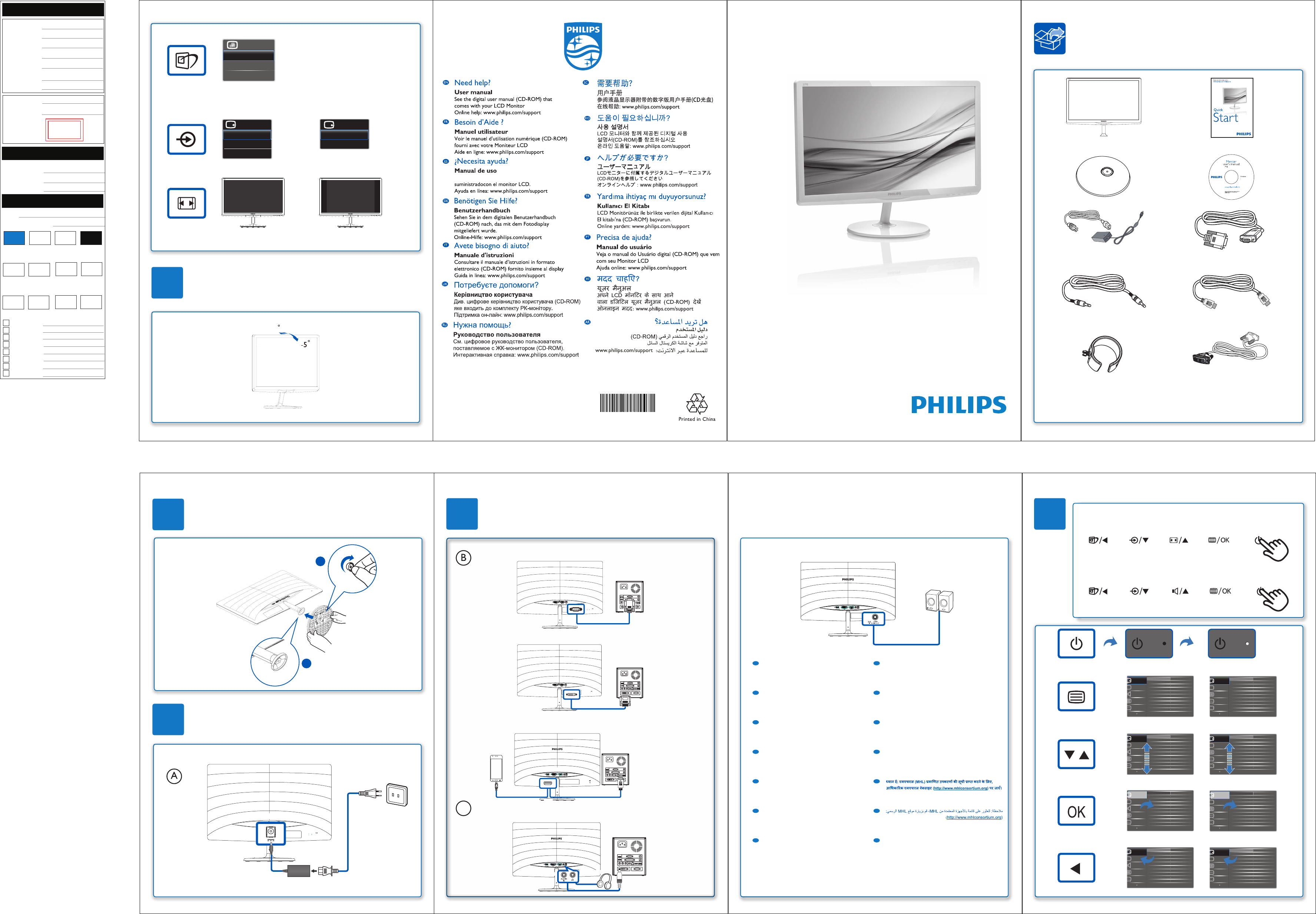 Philips 277e6ldad 00 User Manual Schnellstartanleitung 277e6ldad 00 Qsg Aen