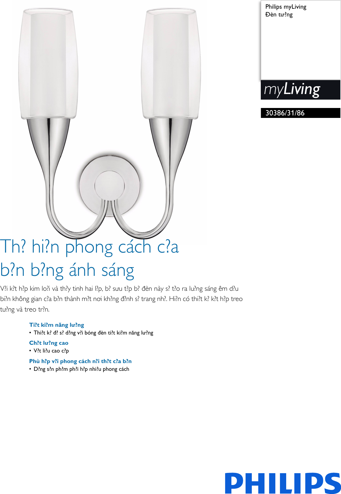 Philips đen Tư Ng A A N Tae Ng Pss Vievn