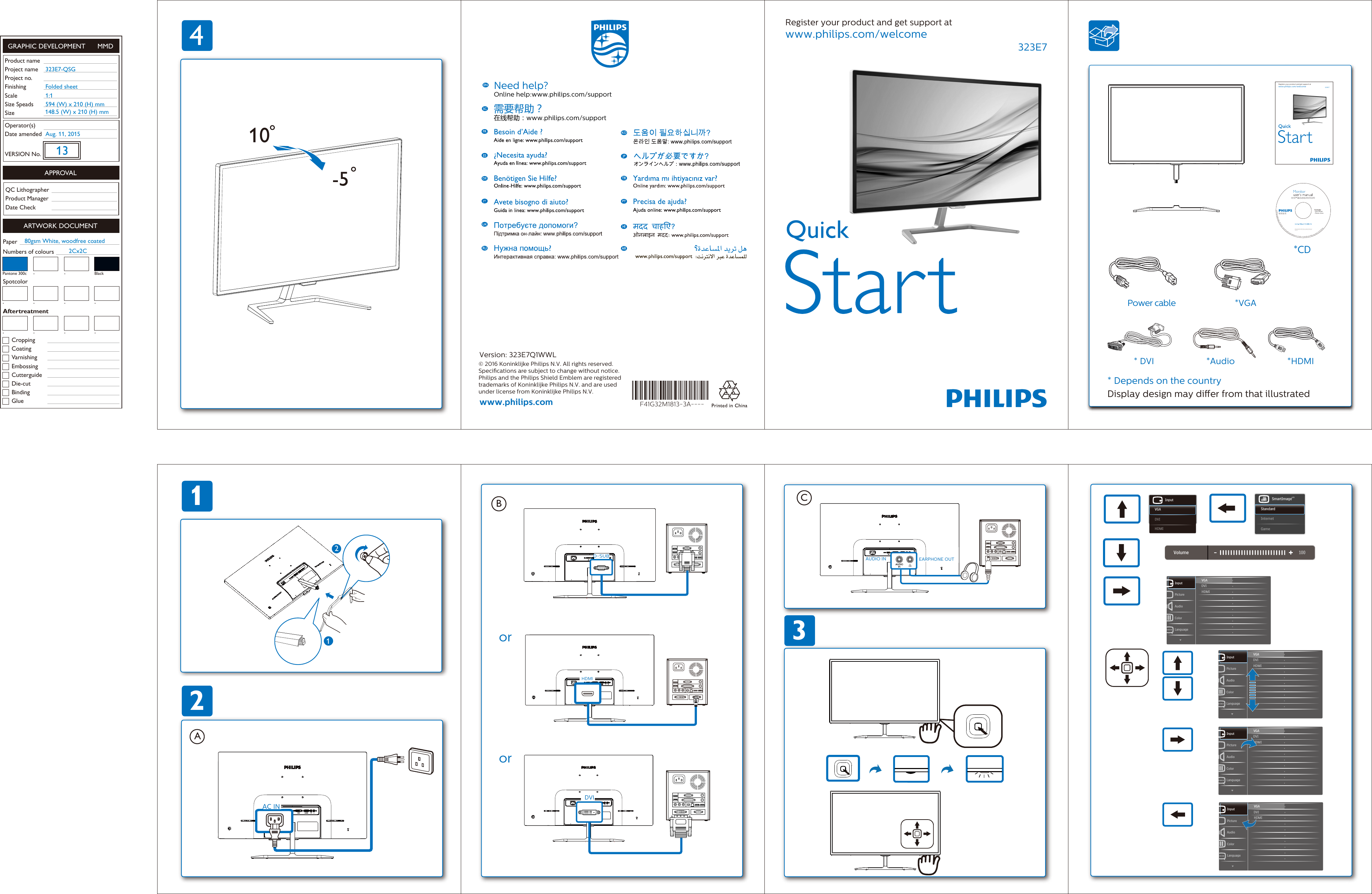 Philips 323E7QDAB/01 F41G32M1813 3A 323E7 QSG 160527 User Manual Quick ...