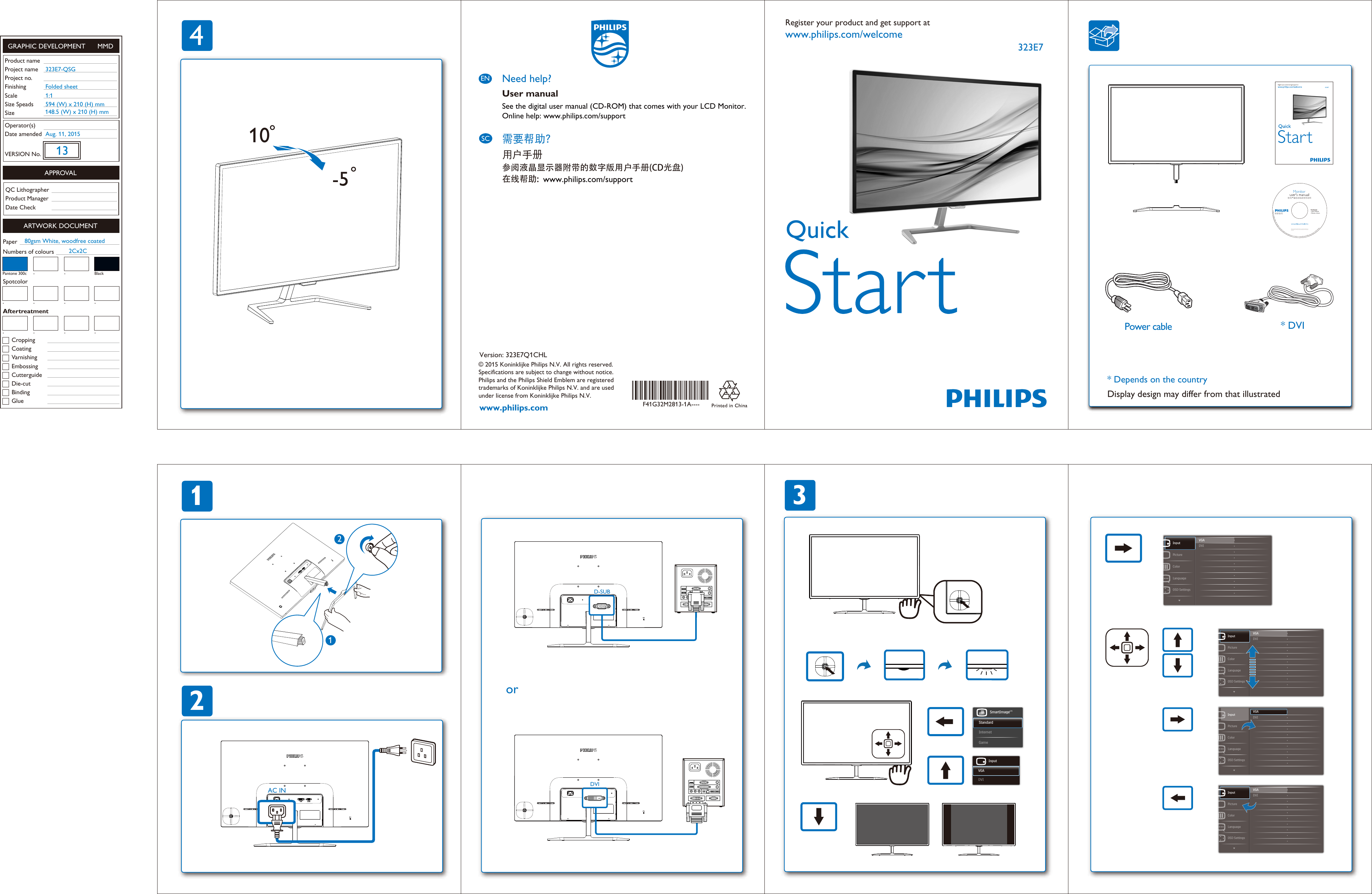 Page 1 of 1 - Philips F41G32M2813-1A 323E7_CH QSG--150828 323e7qsa 93 Qsg Zhs
