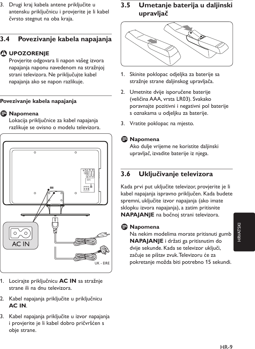 Philips 32pfl7403 60 User Manual Instrukciya Po Ekspluatacii 32pfl7403 60 Dfu Hrv