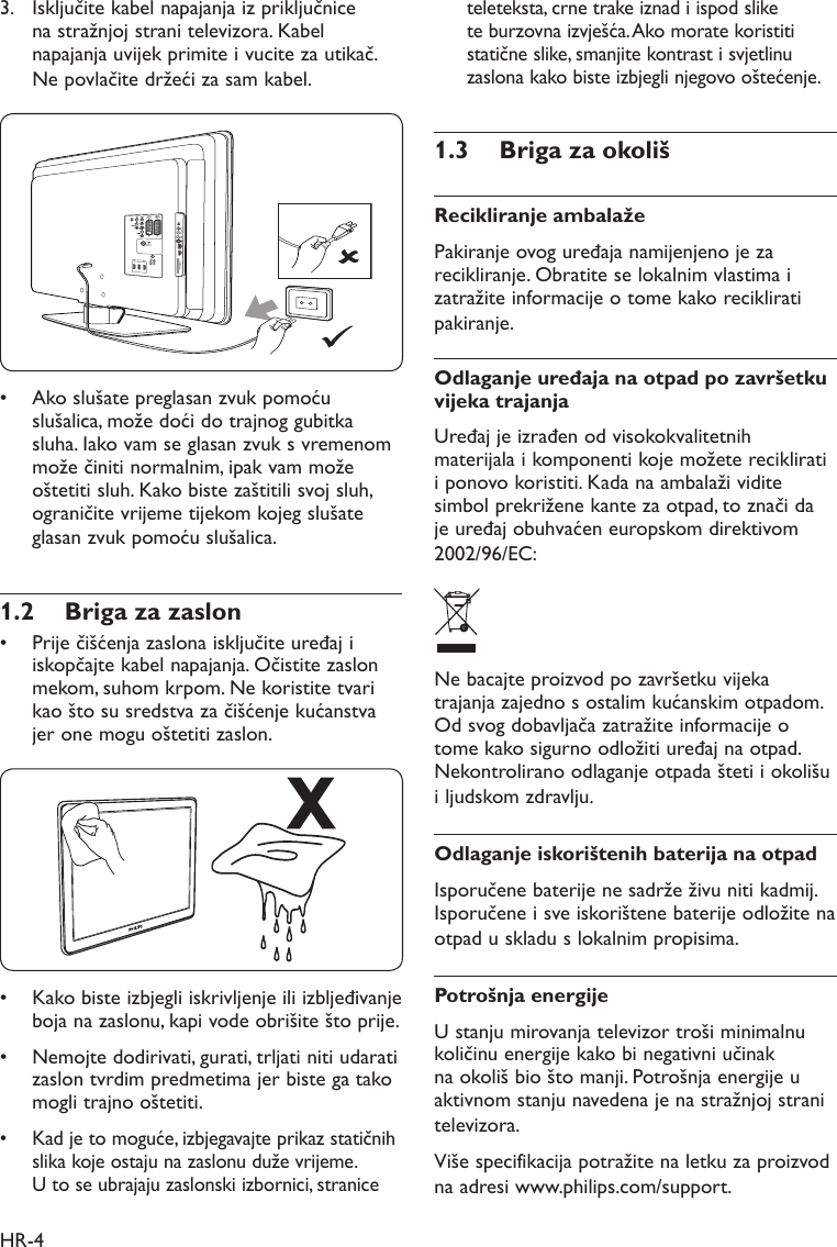 Philips 32pfl7403 60 User Manual Instrukciya Po Ekspluatacii 32pfl7403 60 Dfu Hrv