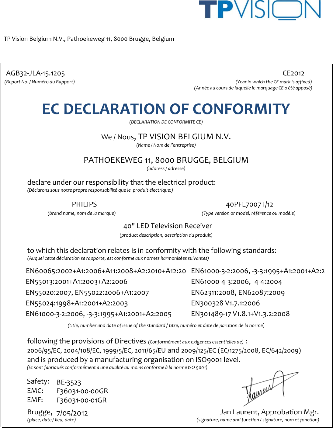 Philips 40pfl7007t/12 инструкция