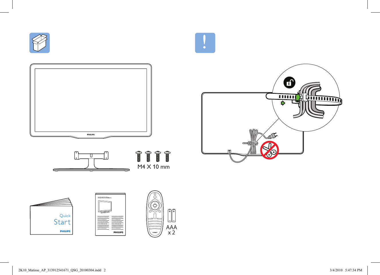 Page 2 of 12 - Philips 46PFL8605/98 2K10_Matisse_AP_313912541671_QSG_20100304 User Manual Quick Start Guide 46pfl8605 98 Qsg Fra