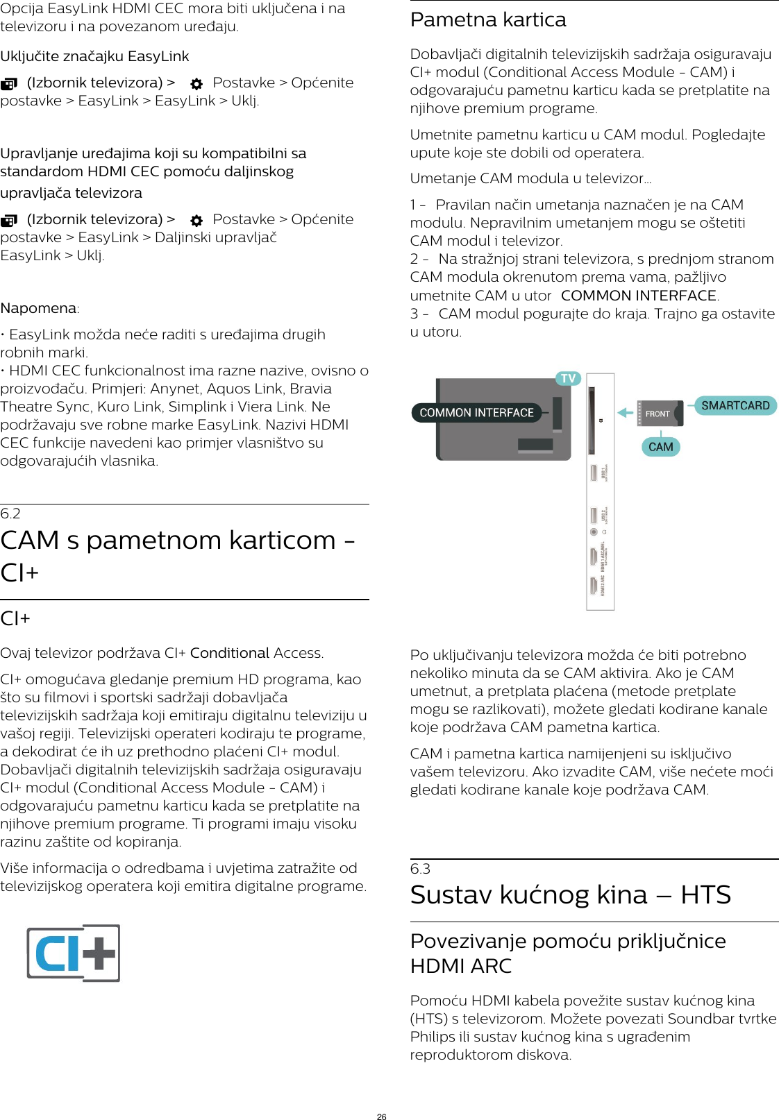 Philips User Manual 55pos9002 12 Dfu Hrv