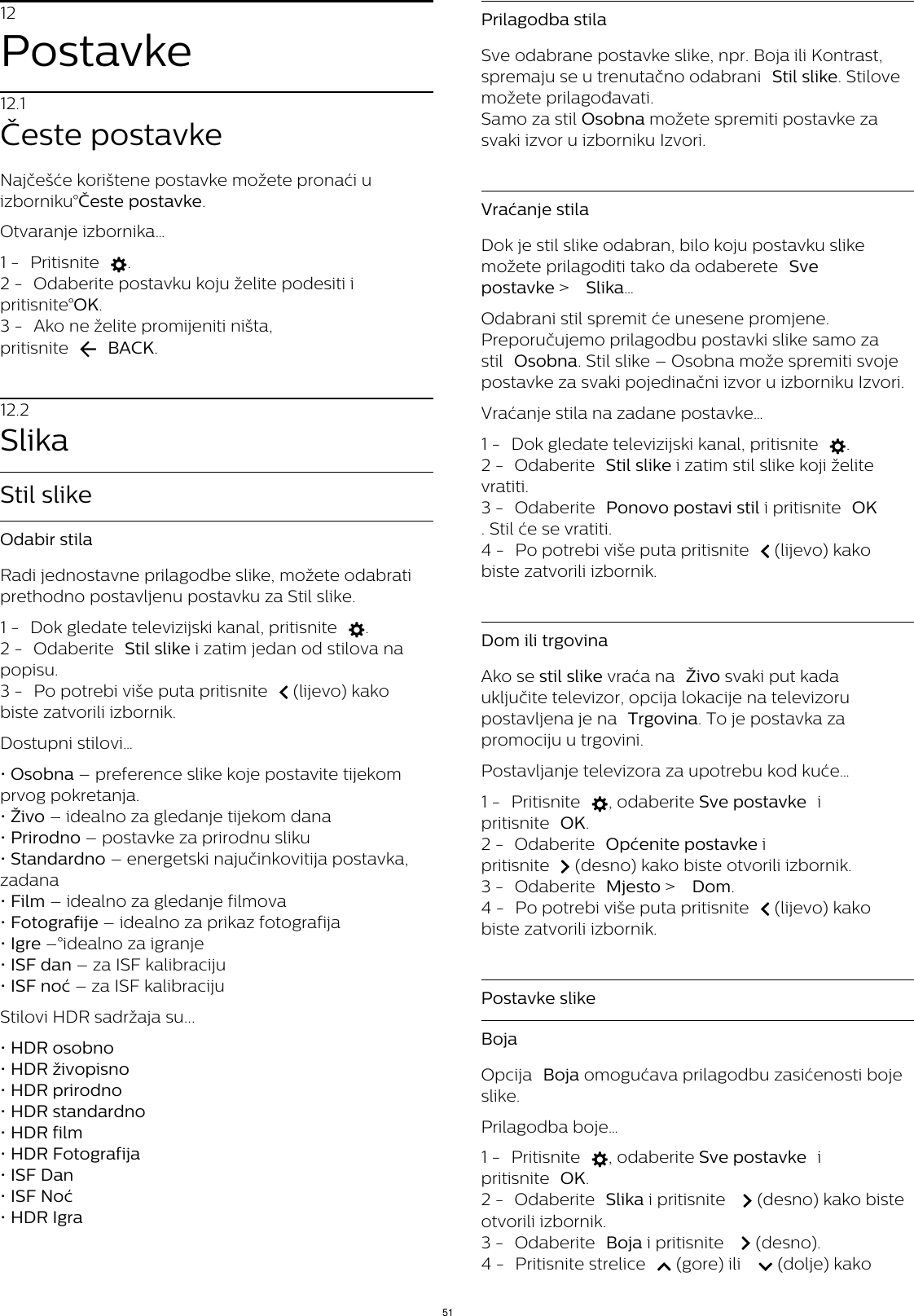 Philips User Manual 55pos901f 12 Dfu Hrv