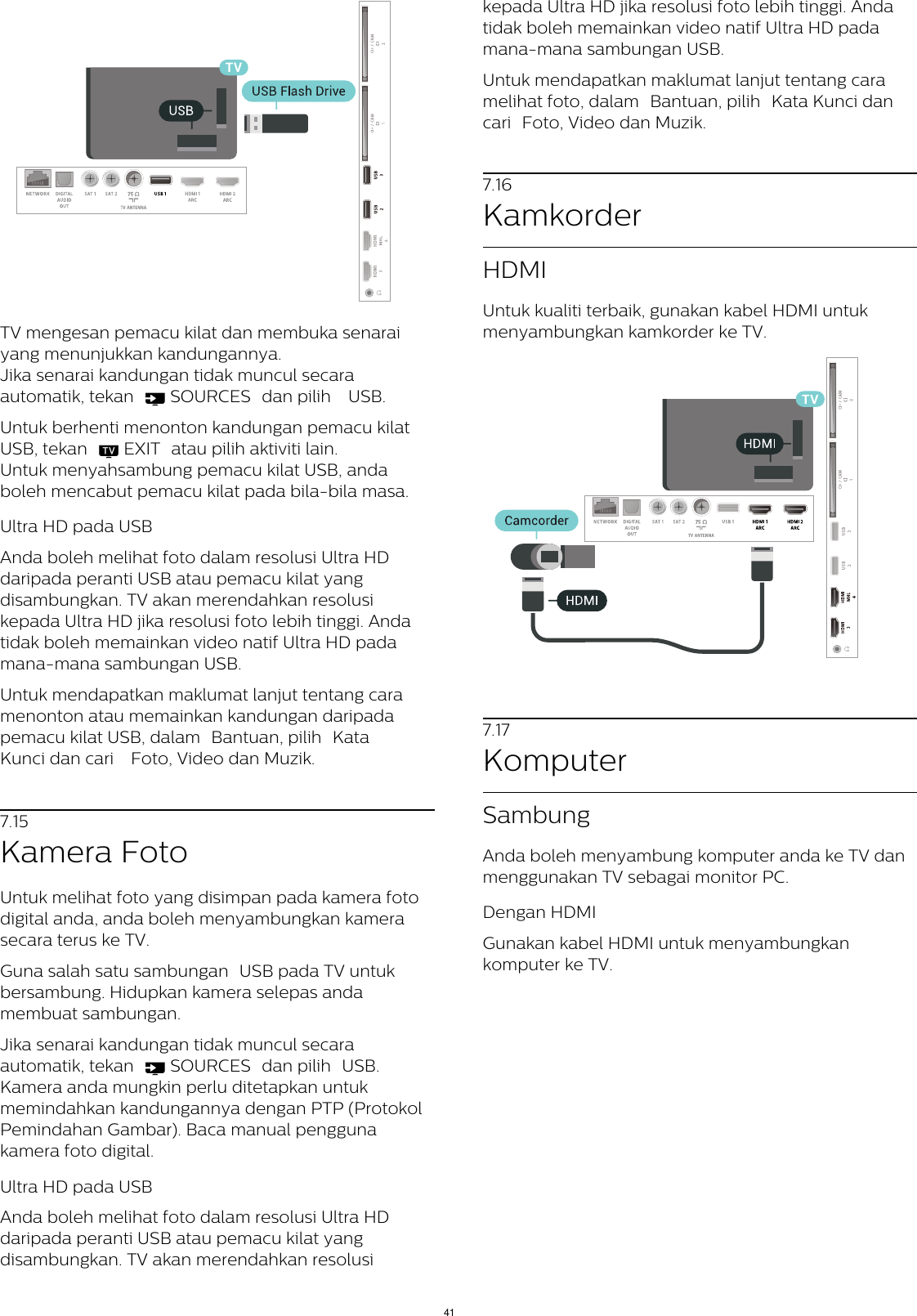 Philips User Manual 55pos901f 12 Dfu Msa