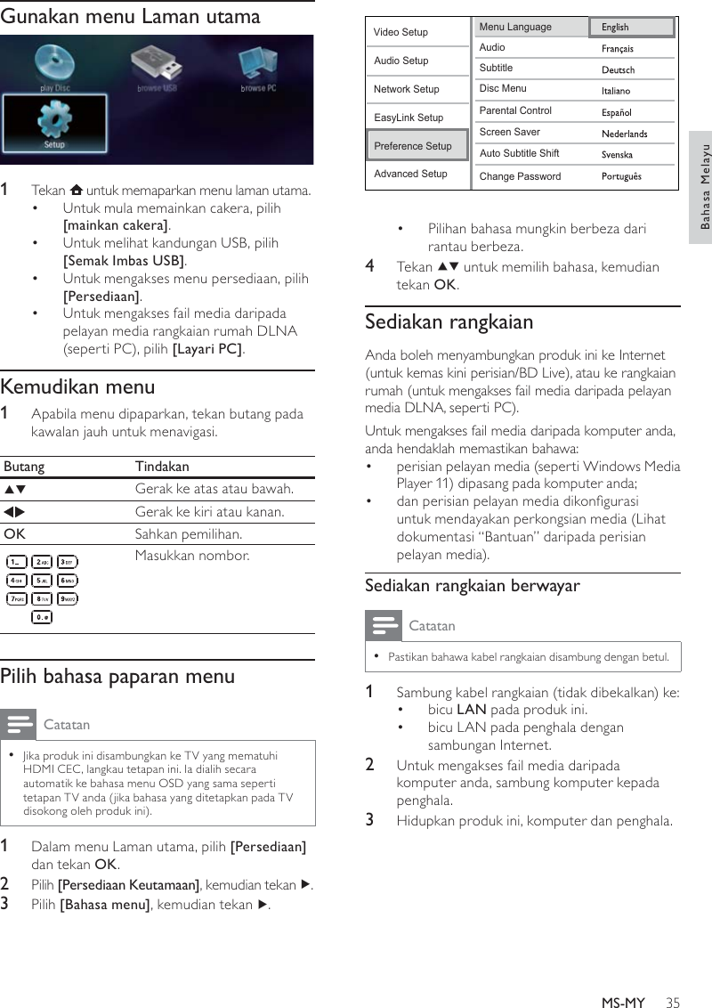 Philips Bdp5100 98 Bdp5100 Mk Ii 98 Ifu V2 0 20100903 User Manual 使用者手冊 98 Dfu Msa