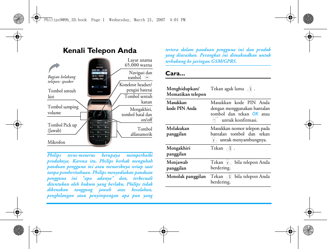 Видеорегистратор cobra vrd 3000ct инструкция pdf