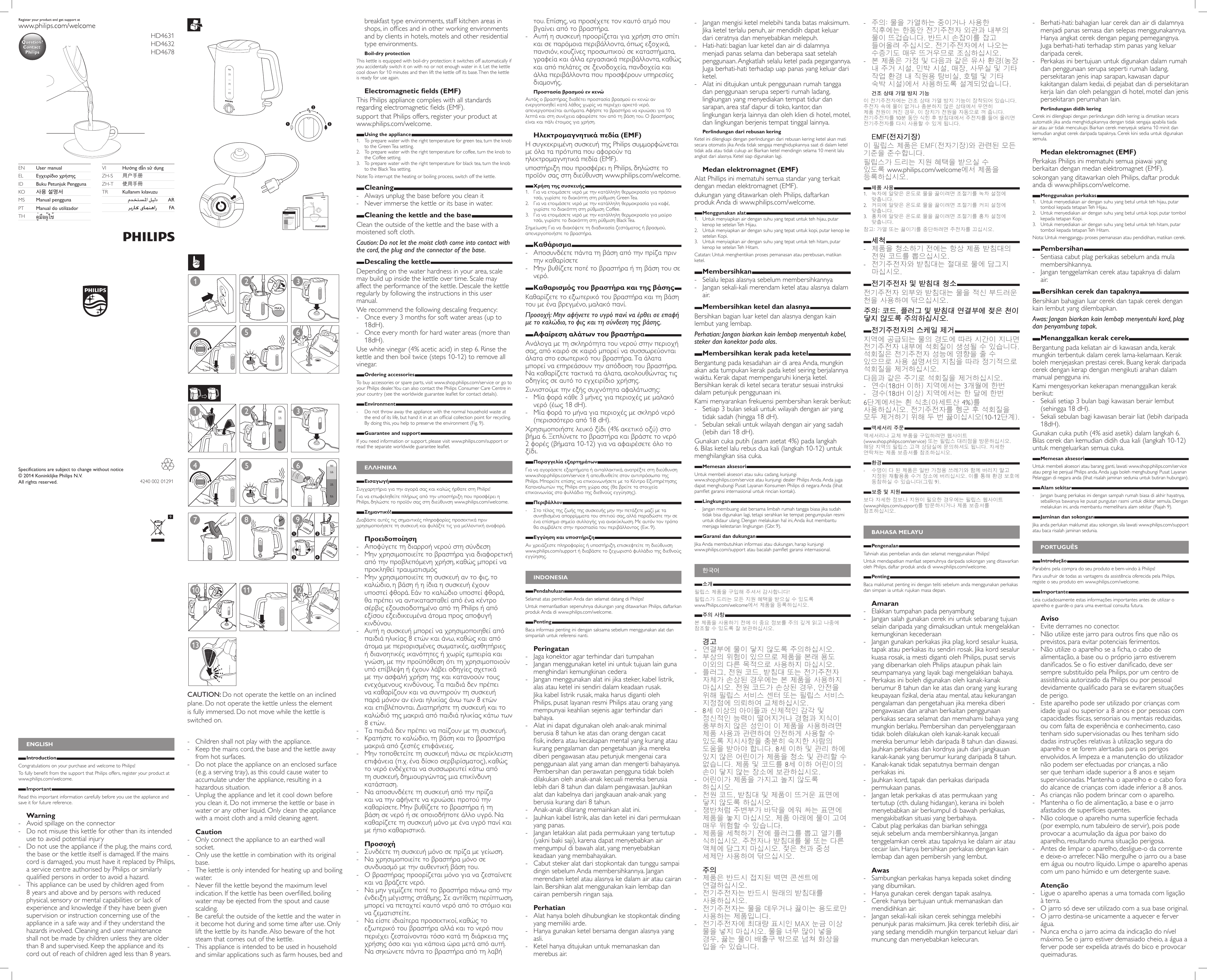 Page 1 of 2 - Philips HD4678/70 User Manual Vartotojo Vadovas Hd4678 70 Dfu Msa