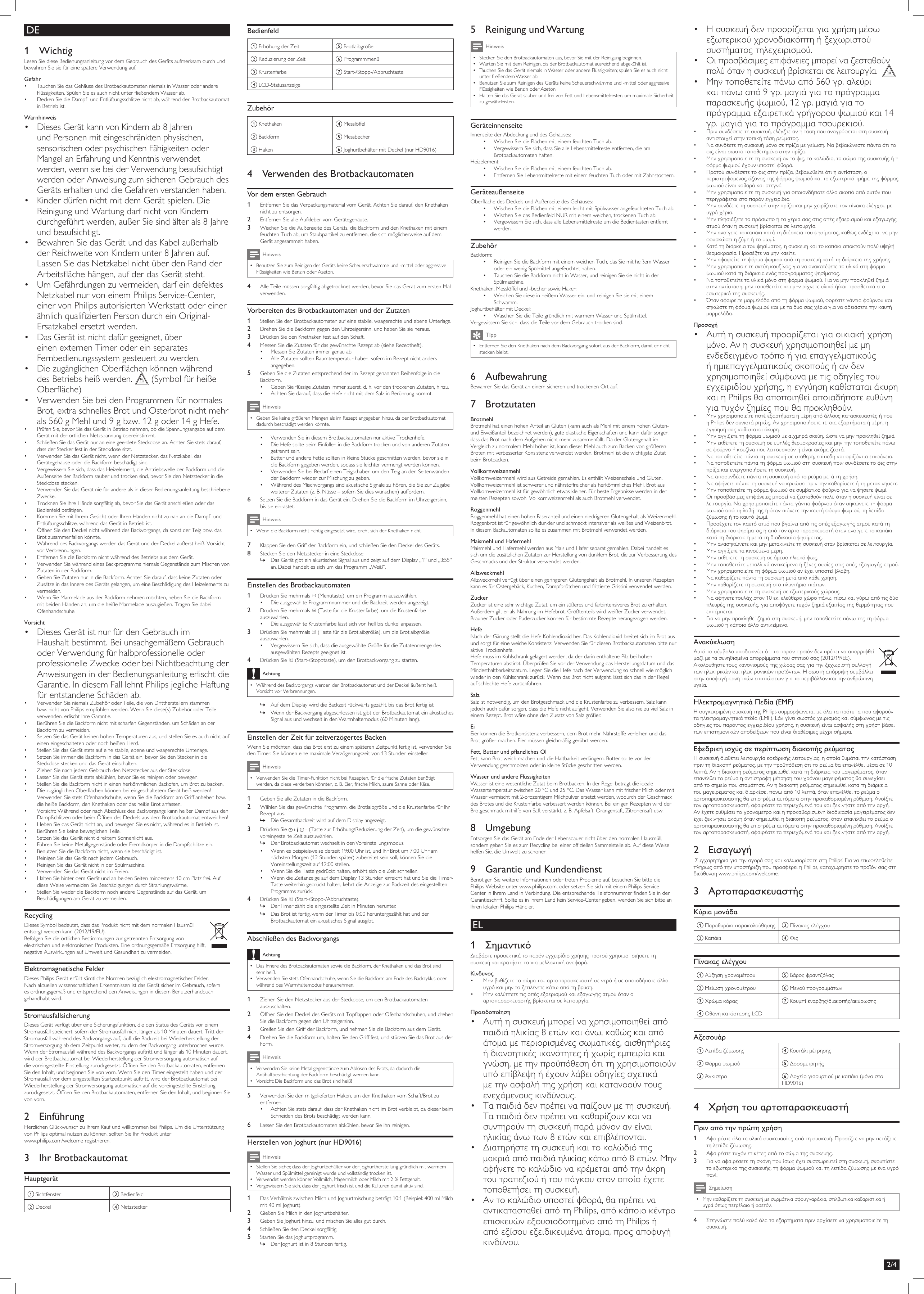 Page 3 of 8 - Philips HD9015/30 User Manual Upute Za Uporabu Hd9015 30 Dfu Deu
