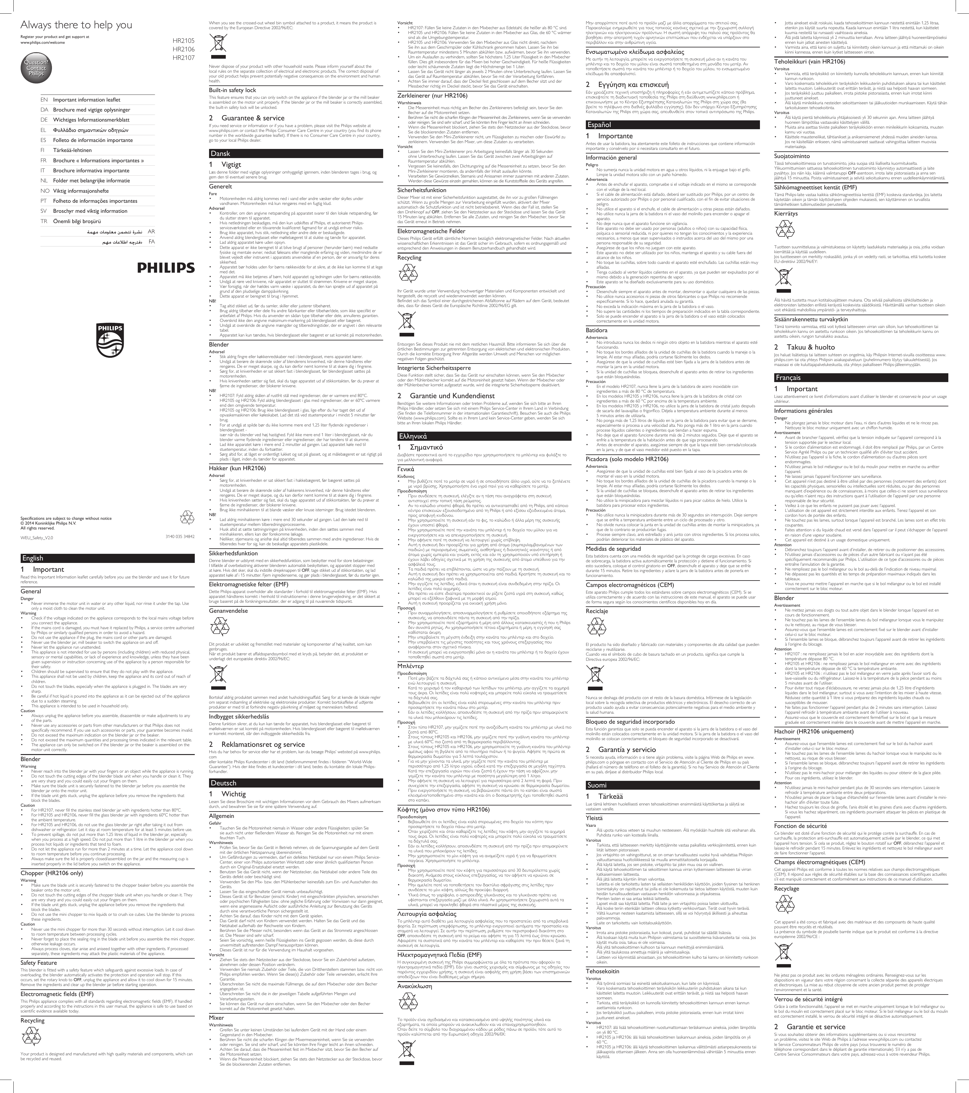 Page 1 of 2 - Philips HR2105/00 User Manual Important Information Hr2105 00 Iim Nor