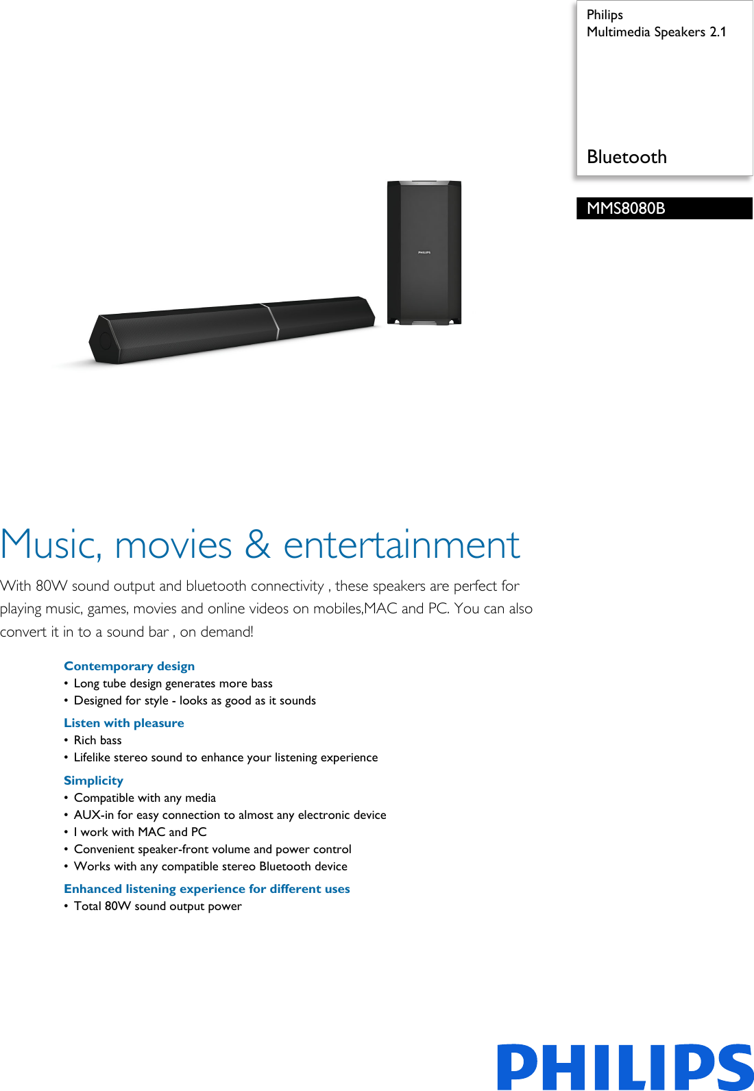 philips mms8080b