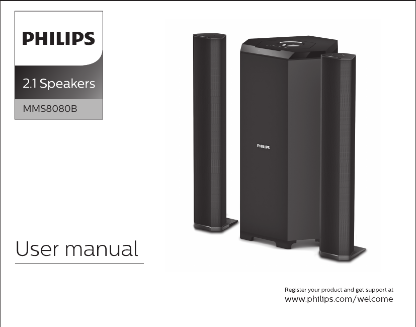 philips mms8080b