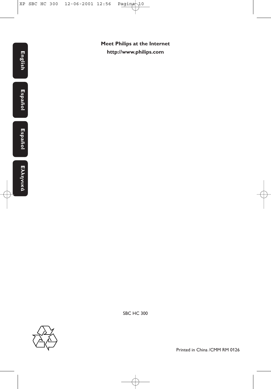 Page 10 of 10 - Philips Philips-Hc300-Users-Manual- XP SBC HC 300  Philips-hc300-users-manual