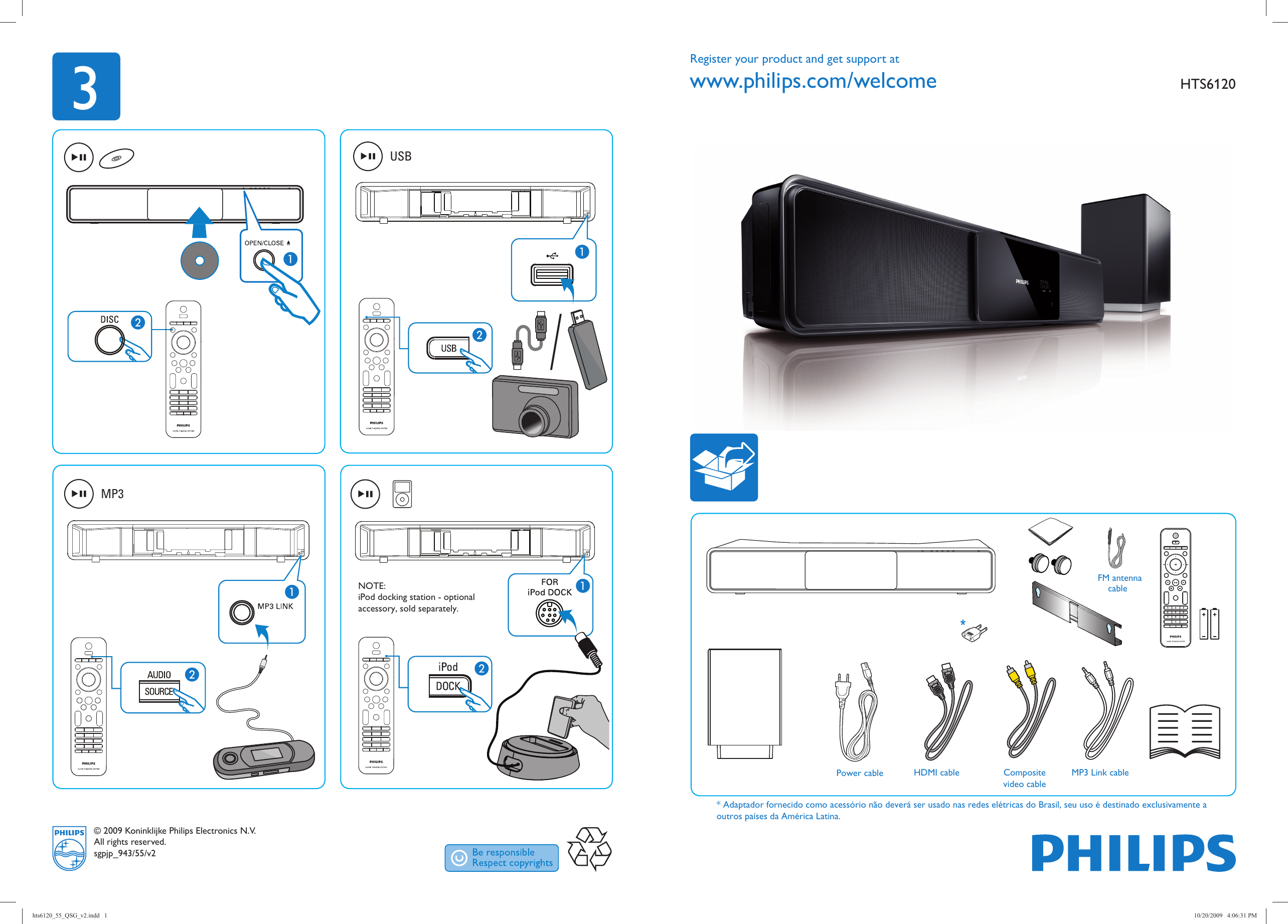 Филипс подключение. Саундбар Philips hts5131/51. Philips hts5131 разъемы. Провода Soundbar hts5131. Philips lpf5120.