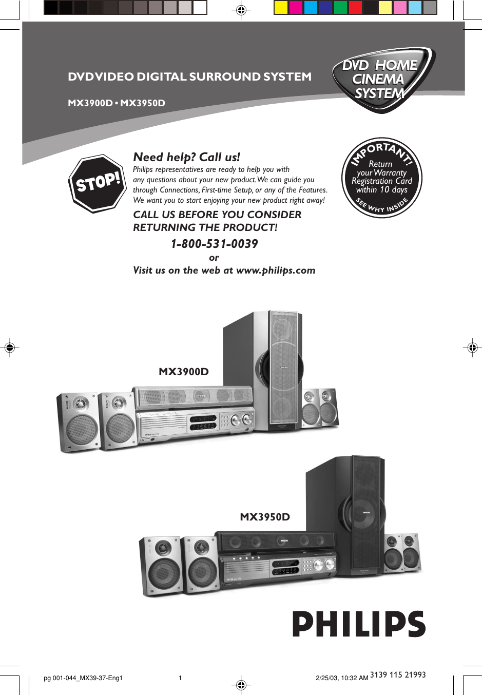philips surround sound setup
