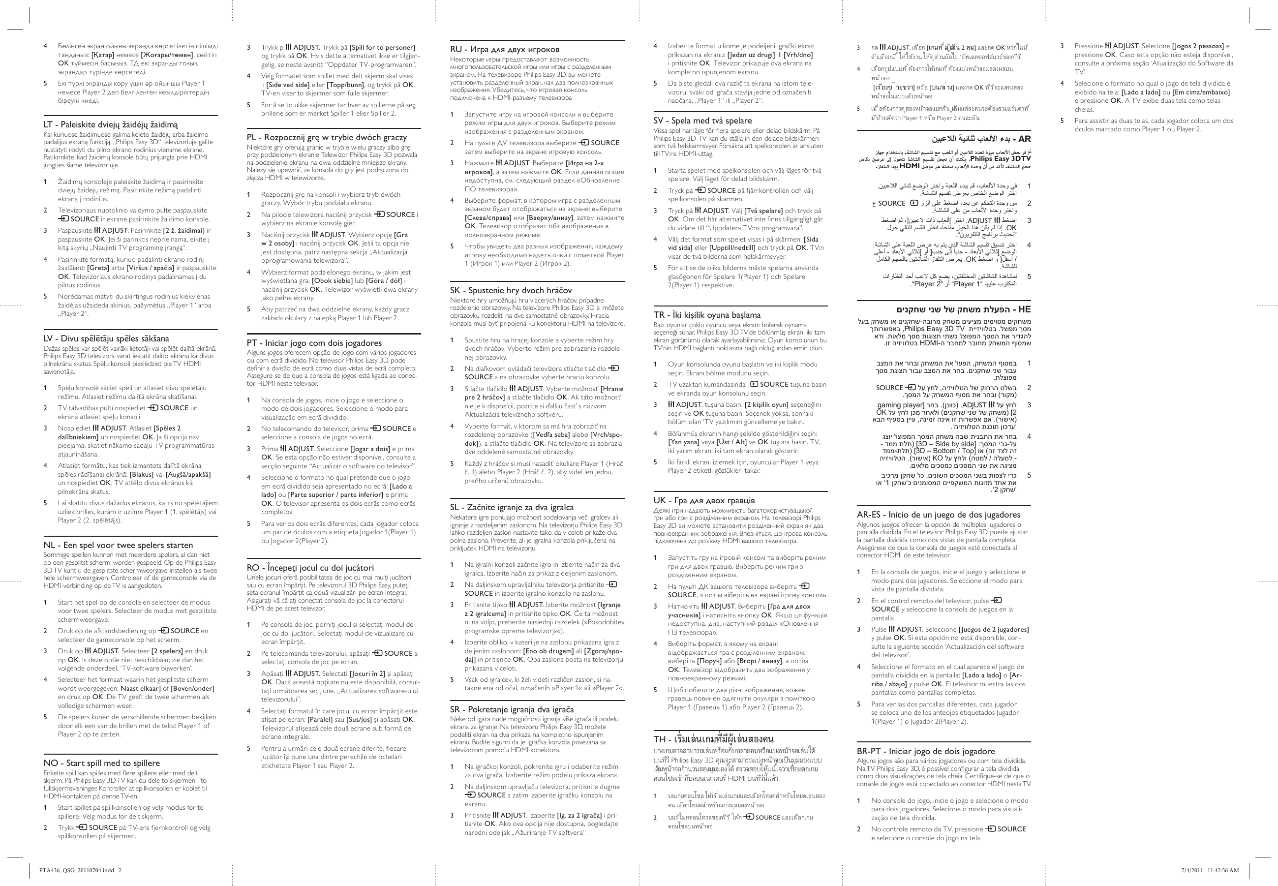 Page 2 of 2 - Philips Philips-Pta436-00-Quick-Start-Guide PTA436_QSG_20110704