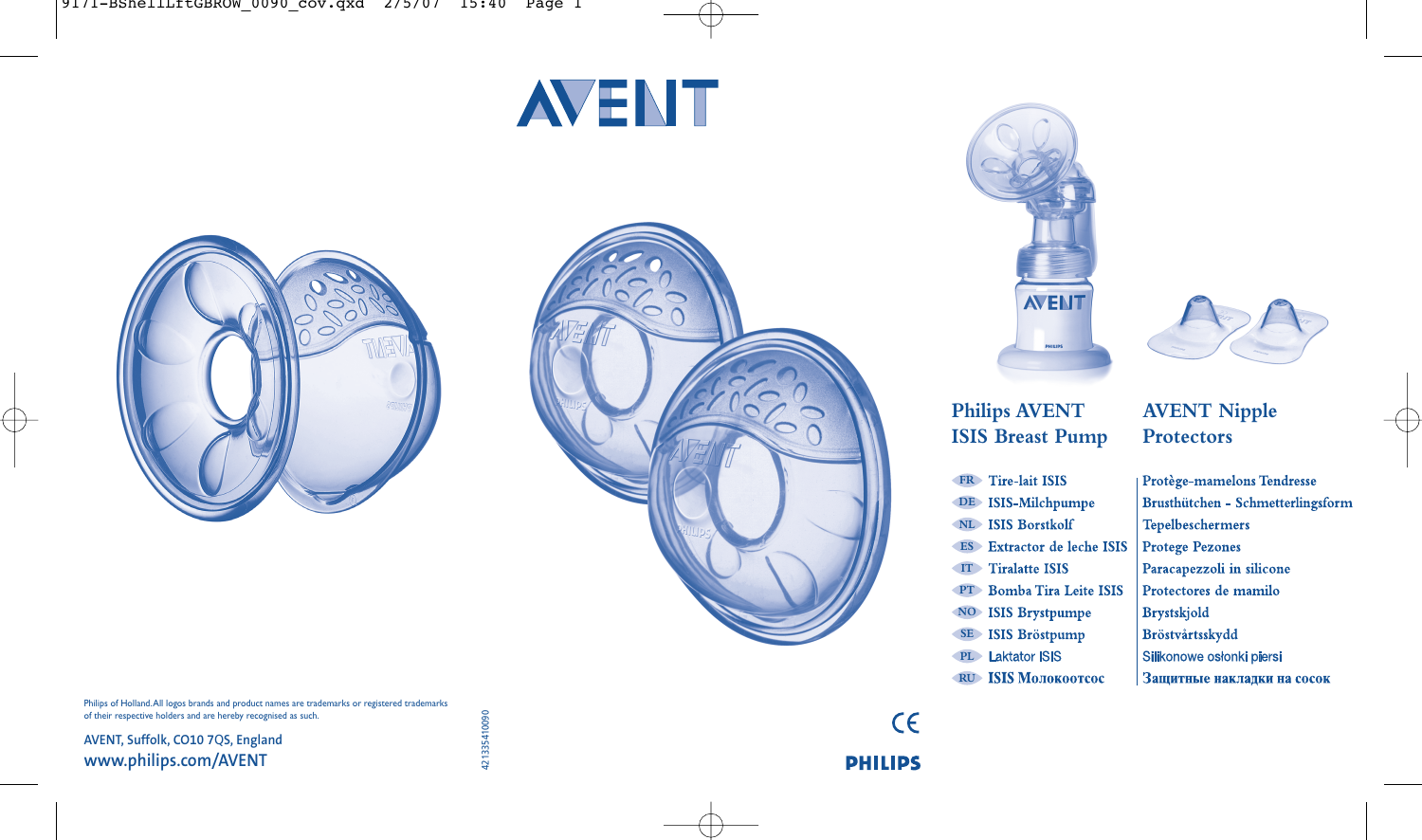 Филипс авент инструкция. Avent scf157/02. Накладки для сбора грудного молока Philips Avent scf157/02. Мембрана для молокоотсоса Avent.