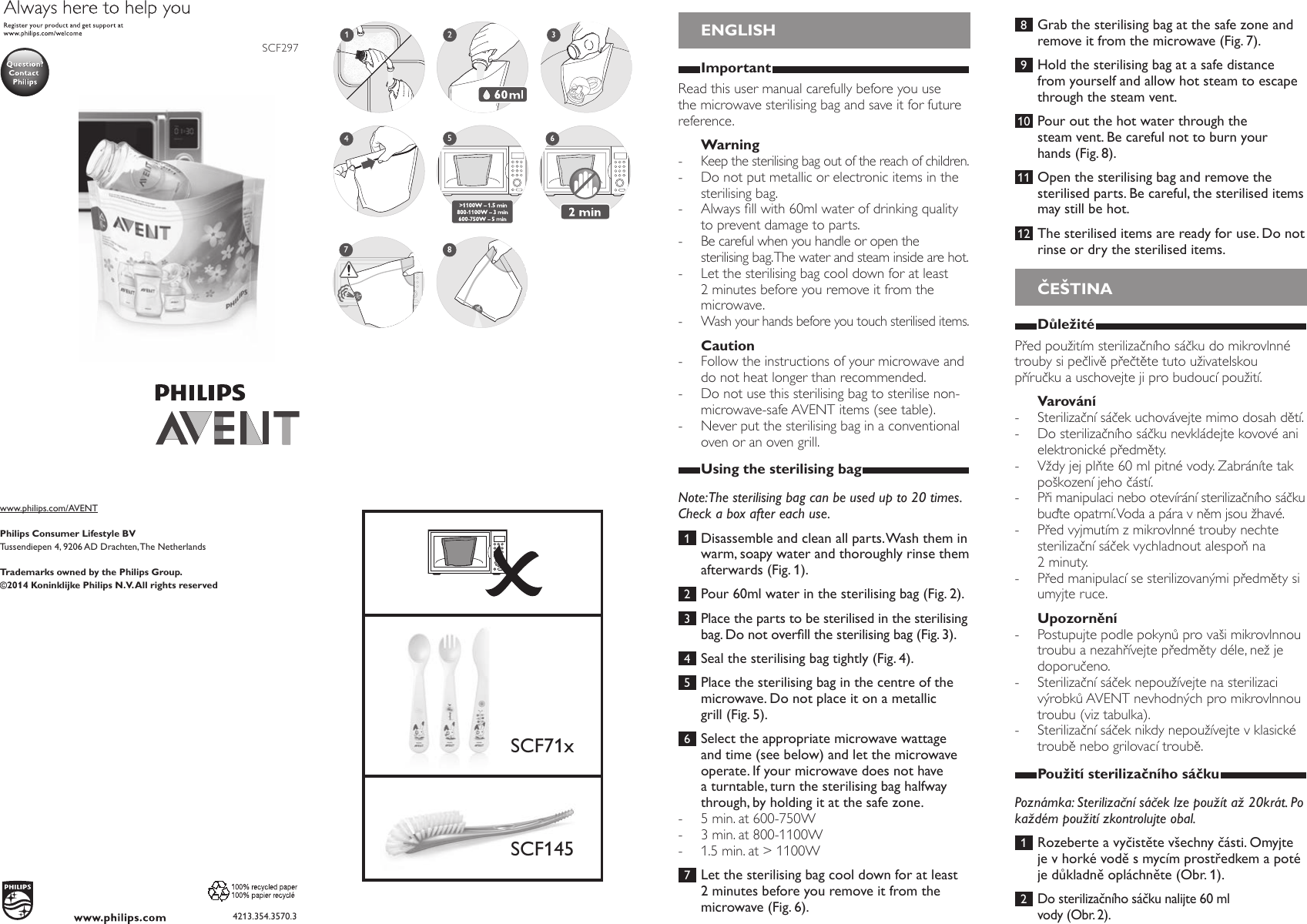 Avent steam sterilizer инструкция фото 111