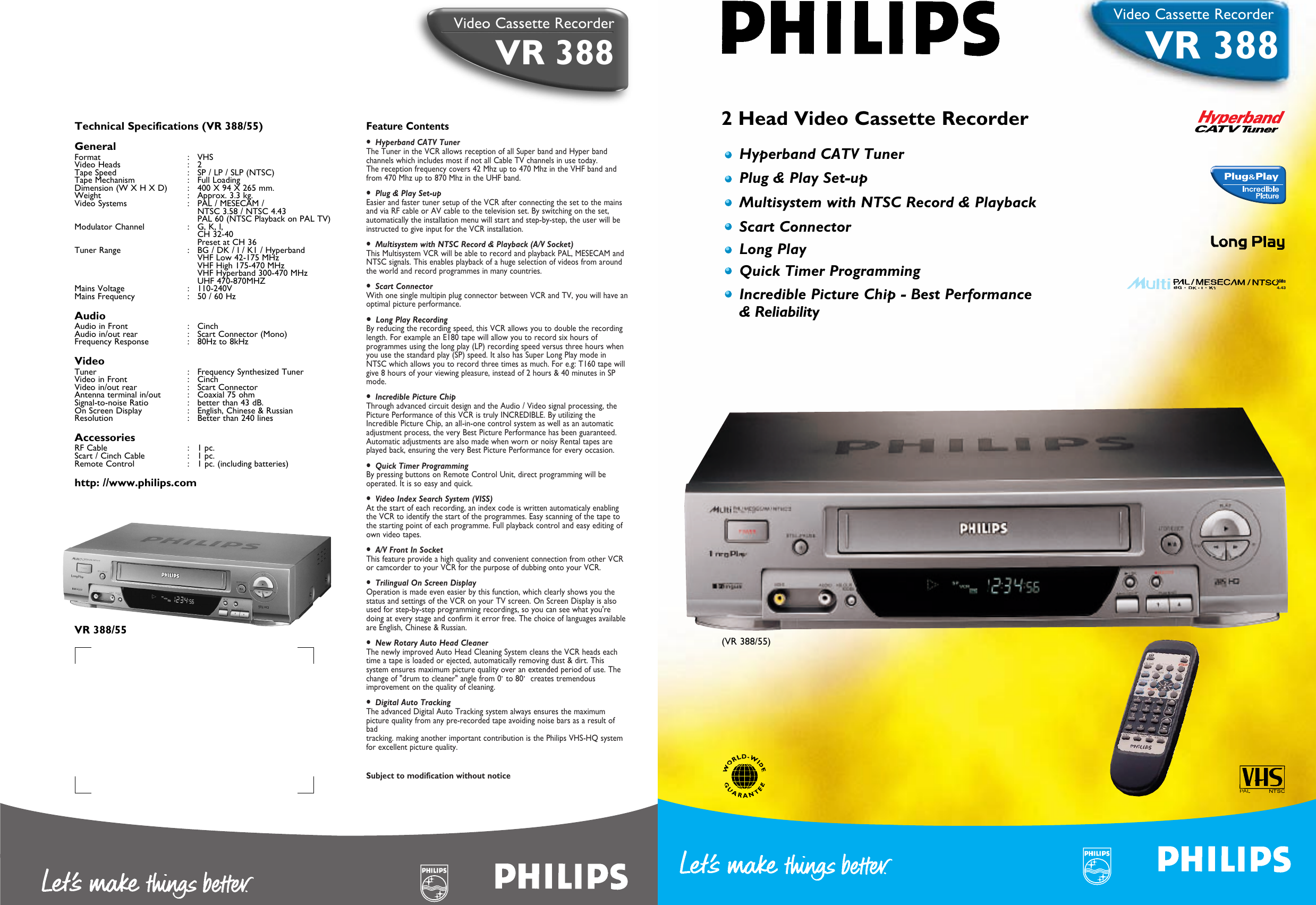 Philips vr874 схема